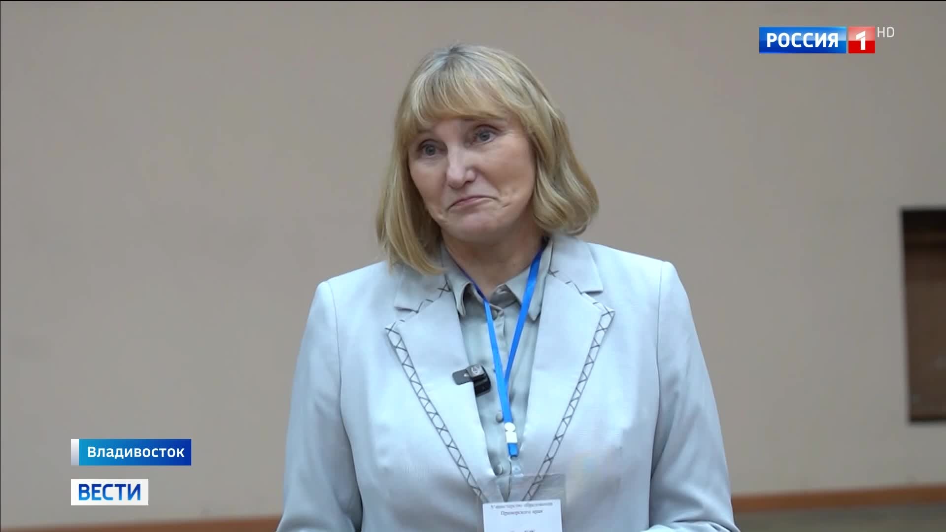 Во Владивостокские выпускники начали сдачу ЕГЭ по химии, истории и литературе