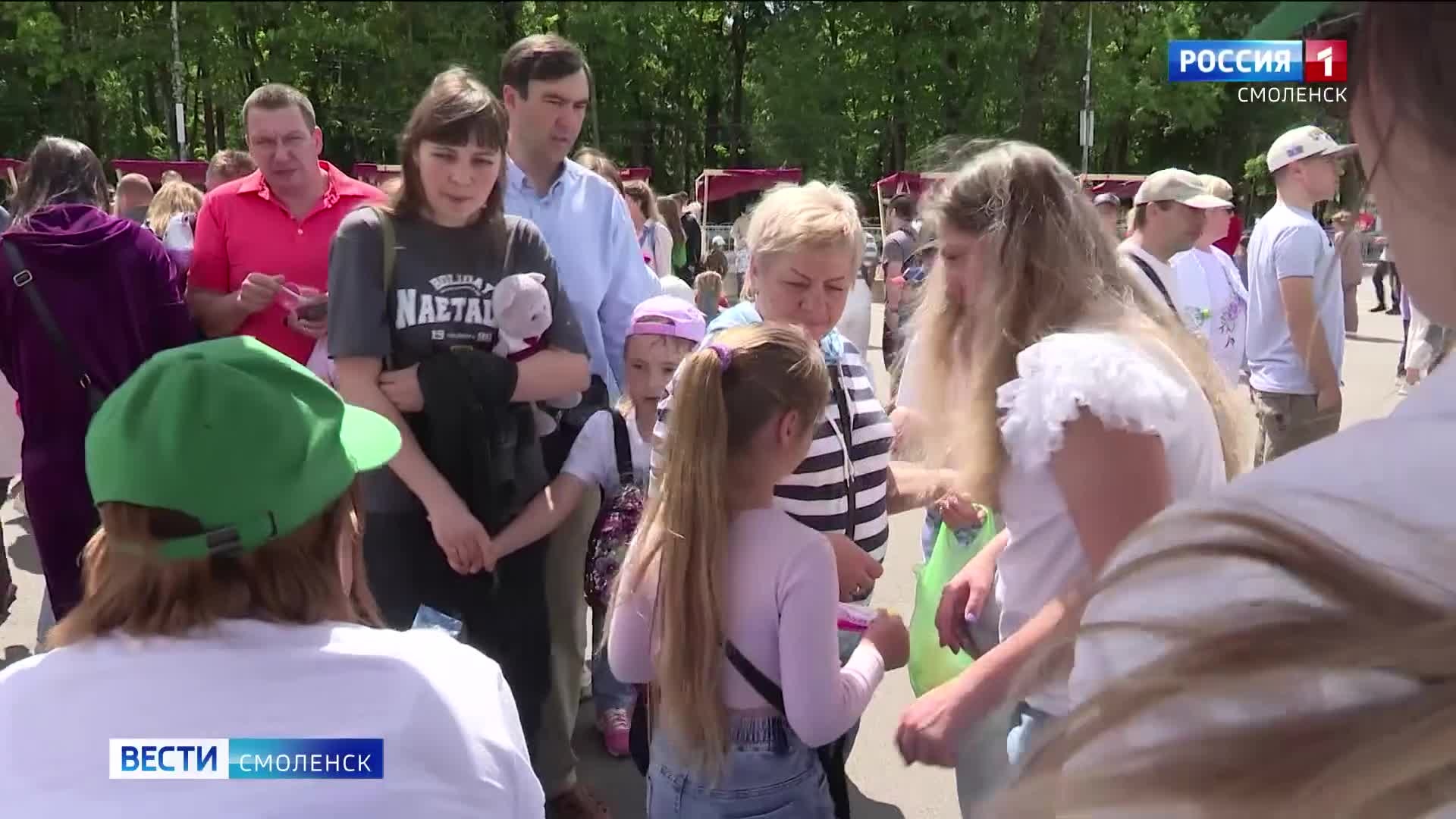 Эфир от 01.06.2026 (09:30)