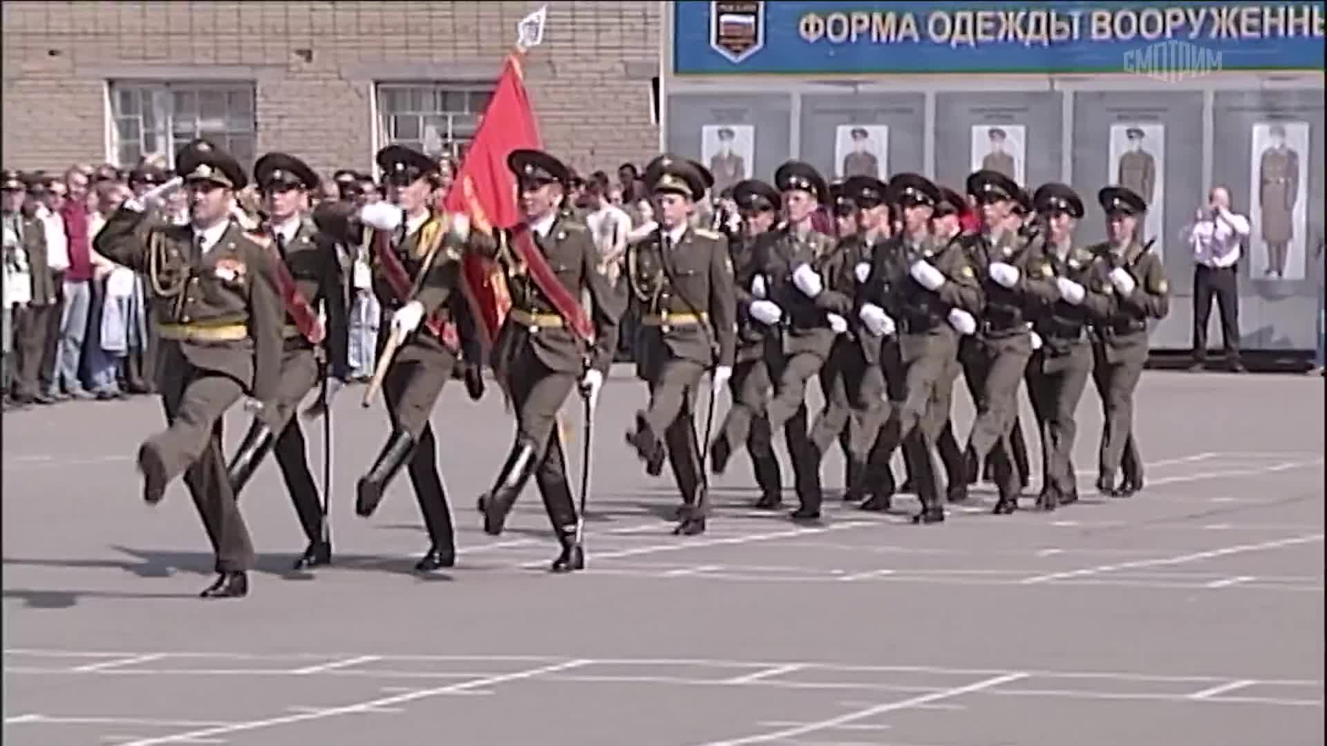 Эфир от 29.05.2026 (21:10)