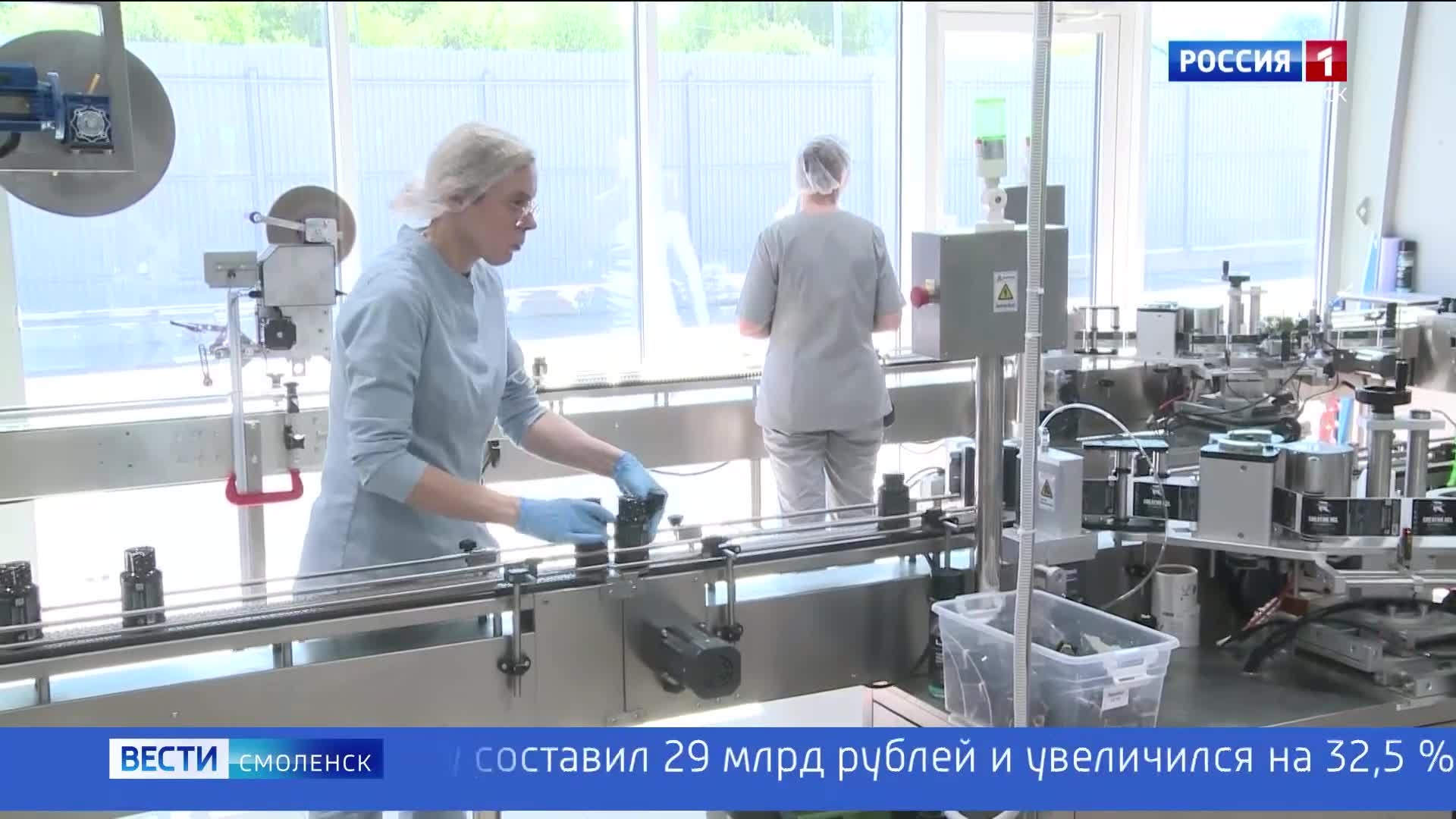 Эфир от 01.06.2026 (11:30)