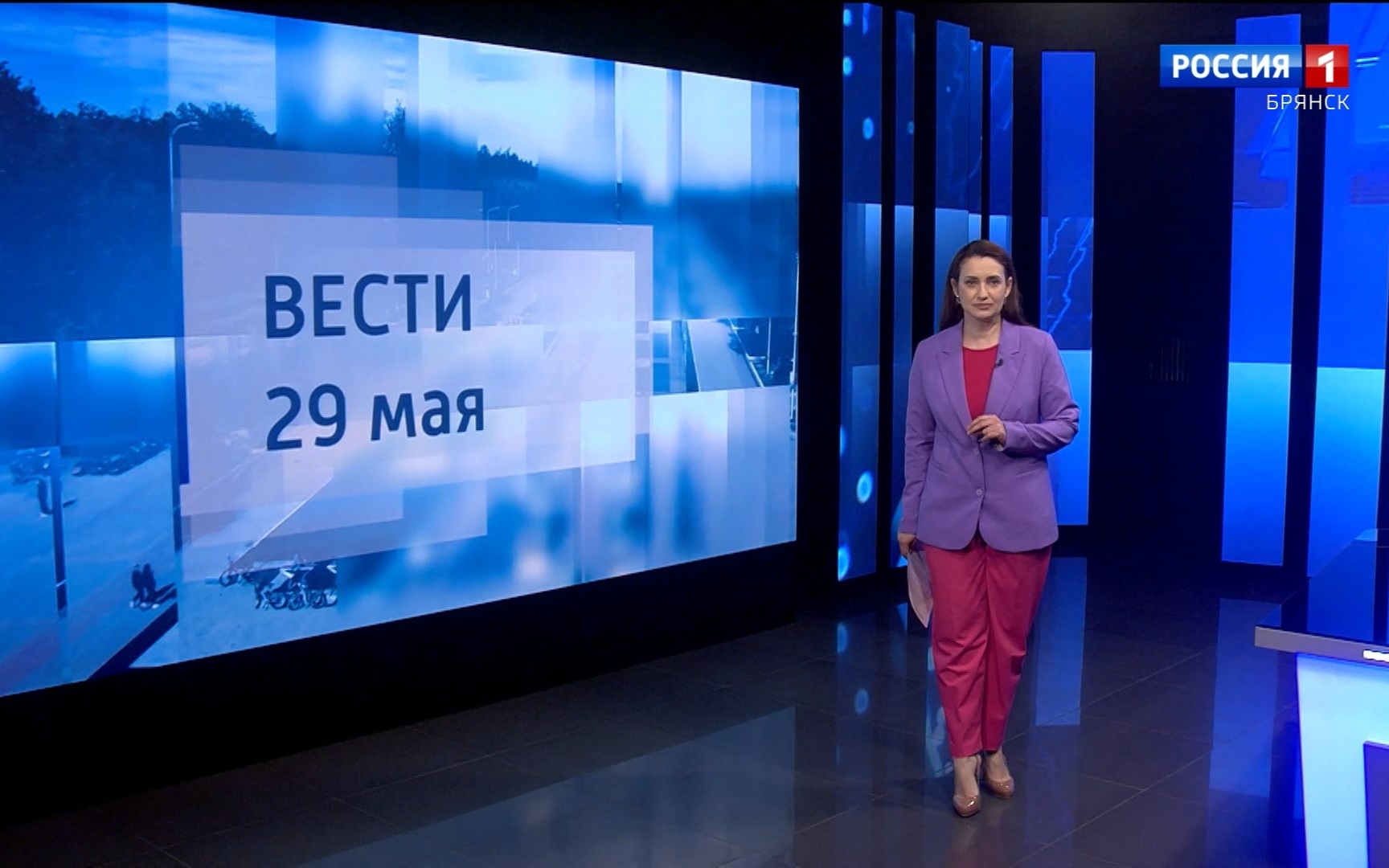 "Вести. Брянск"