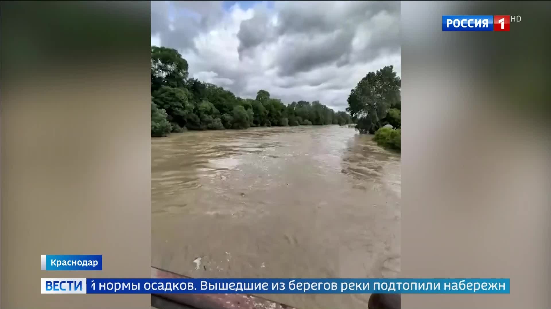 Краснодар под водой: ливни затопили город, в то время как Бурятия и Якутия встретили лето снегом