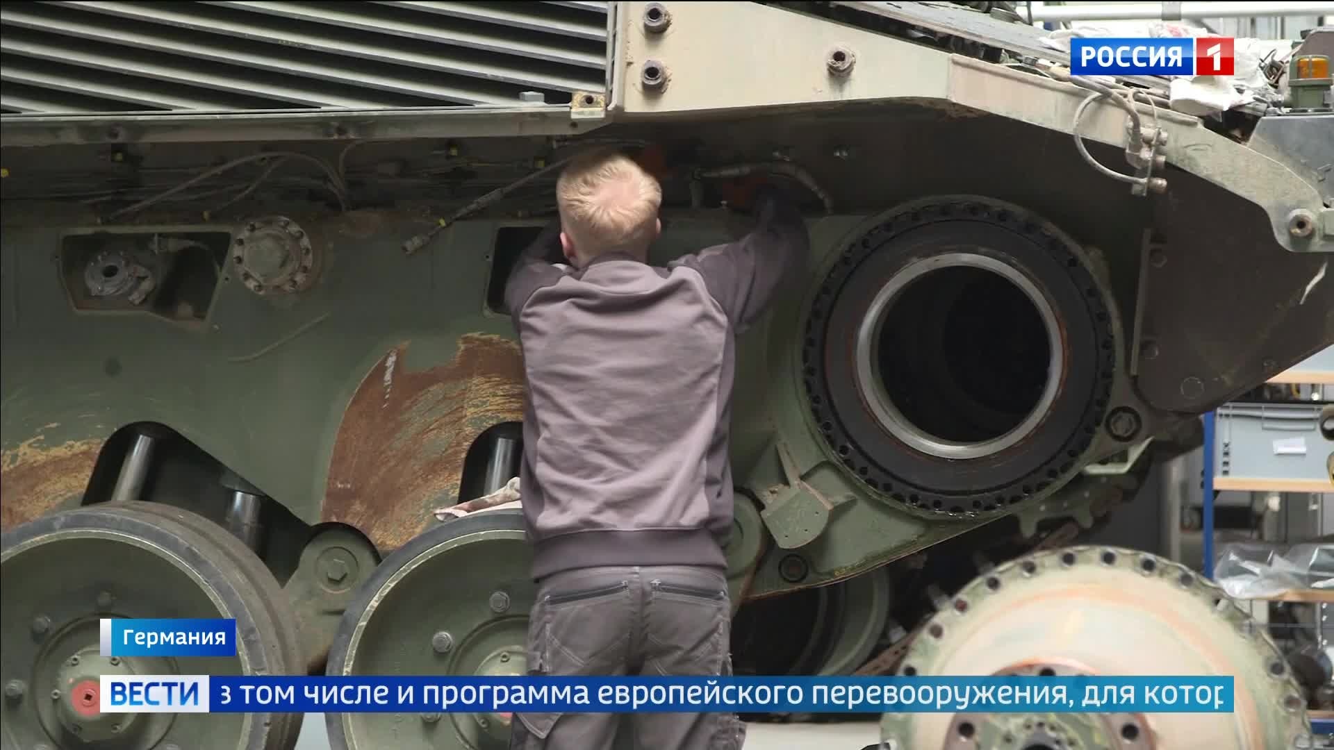 США планируют сократить военное присутствие в Европе, Евросоюз сталкивается с дилеммой цен на российскую нефть