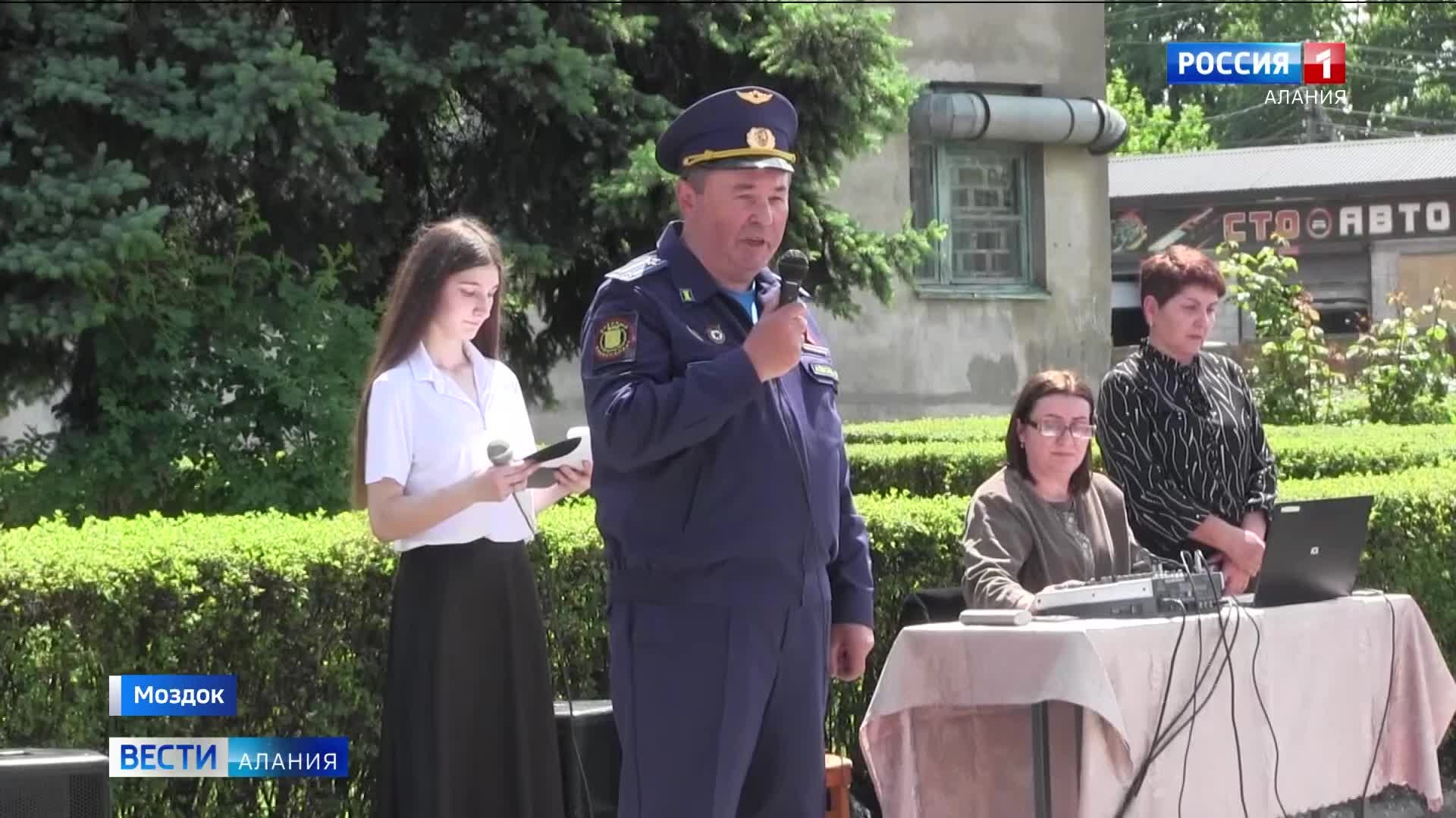 В память о погибших в зоне СВО в Моздокском аграрно-промышленном техникуме открыли Стену памяти
