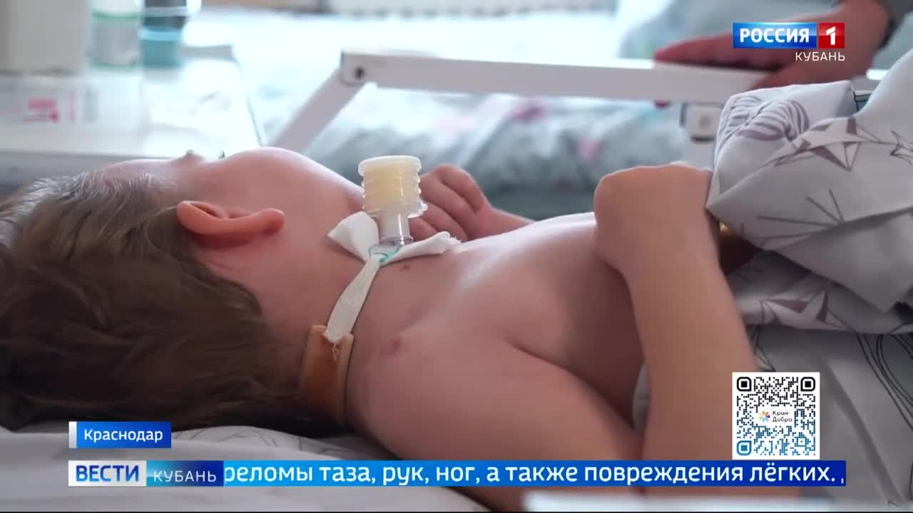 В детский праздник на Кубани стартовала благотворительная акция "Одна минута на добро"