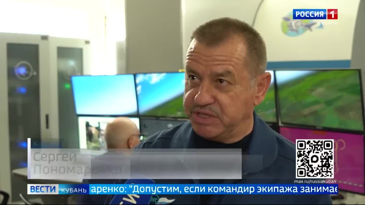 Российские лётчики сегодня отмечают день военно-транспортной авиации