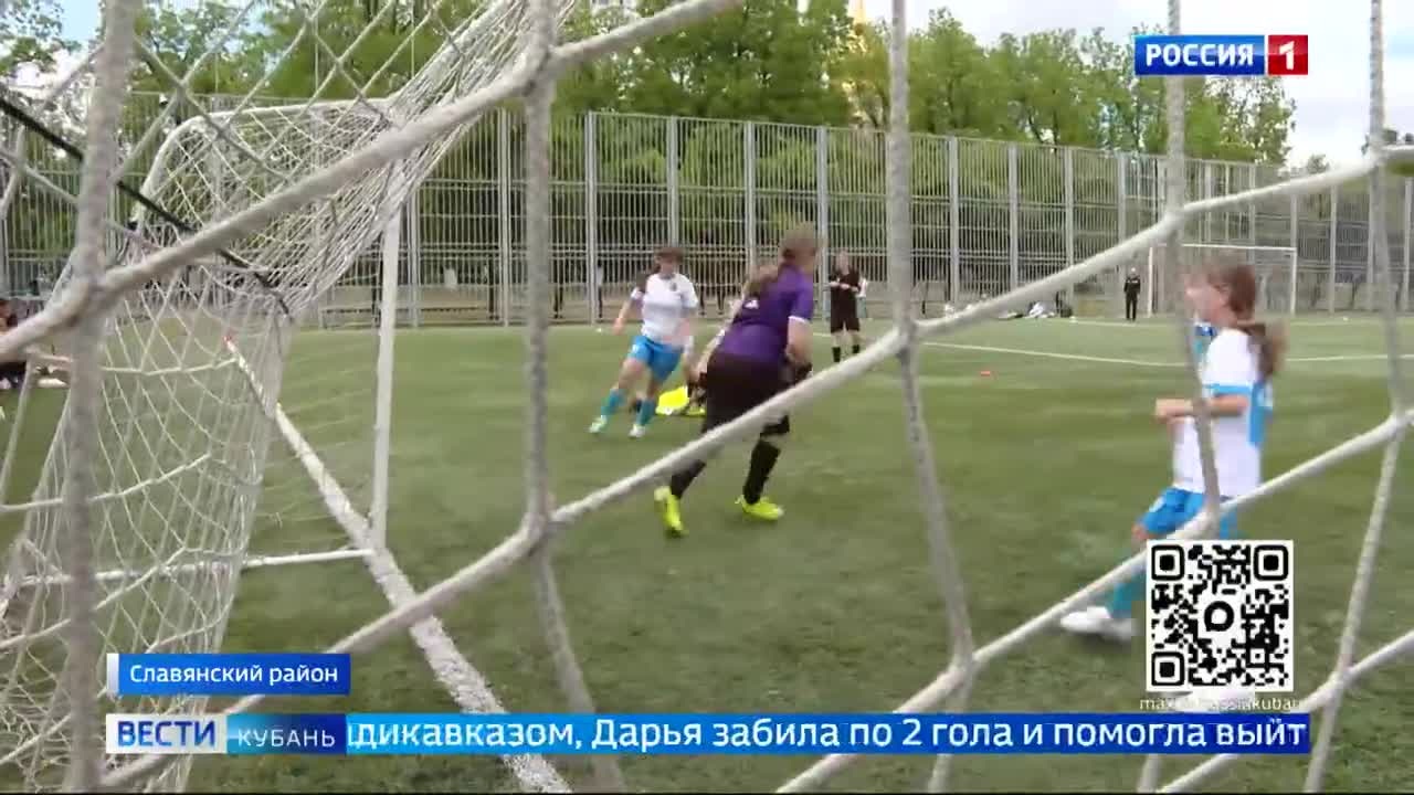 Путь в большой футбол пробивали себе в эти выходные юные футболистки на Кубани