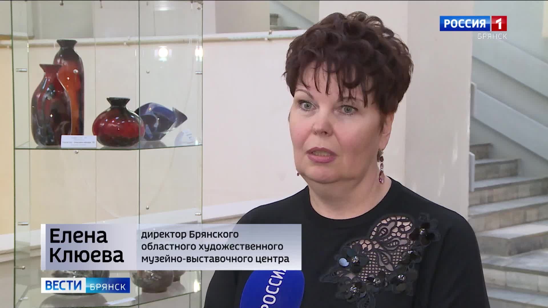 Брянский художественный музейно-выставочный центр капитально отремонтируют