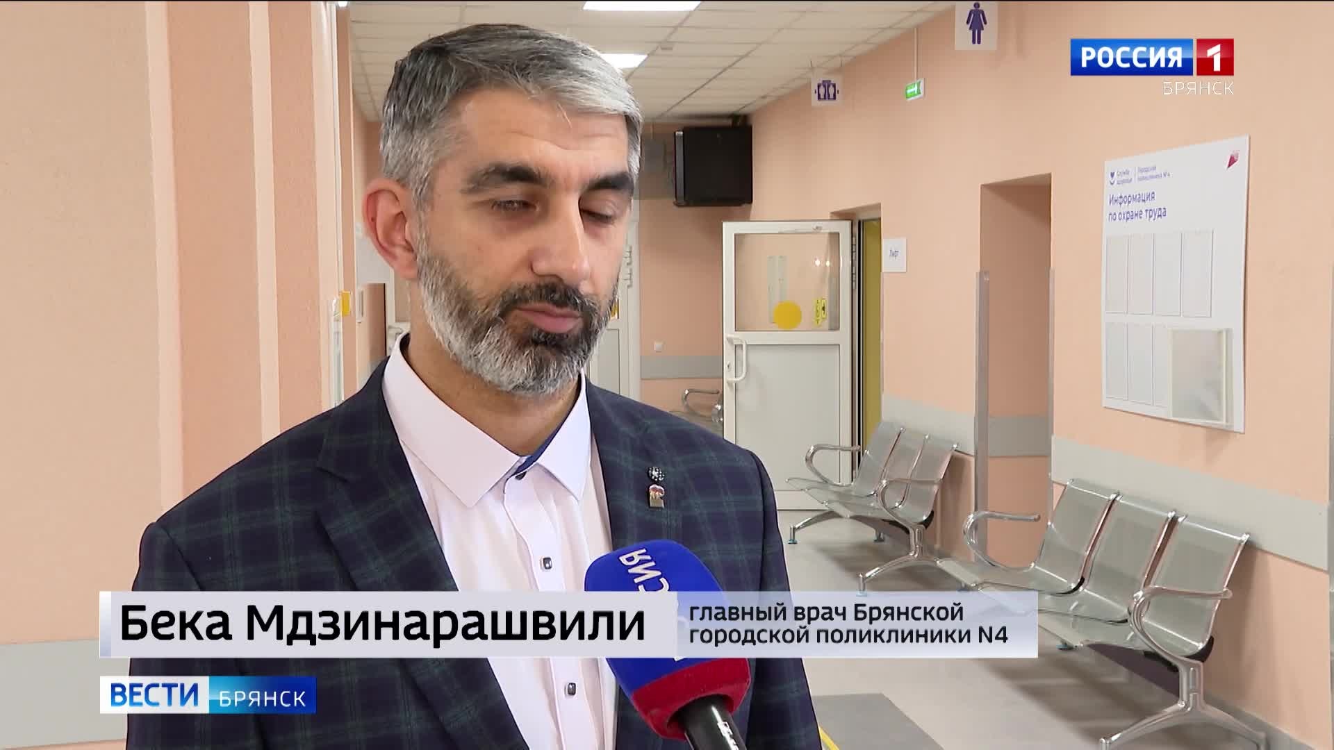 Врио губернатора Егор Ковальчук: создание условий для врачей и пациентов — ключевая задача