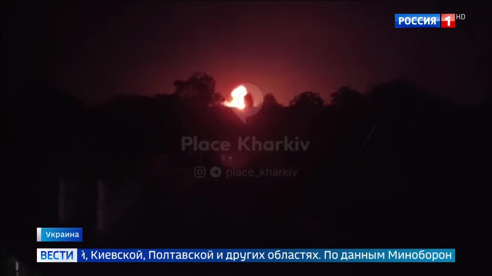 Мощный удар по тыловым объектам Украины: освобождение Тихоновки и уничтожение дронов