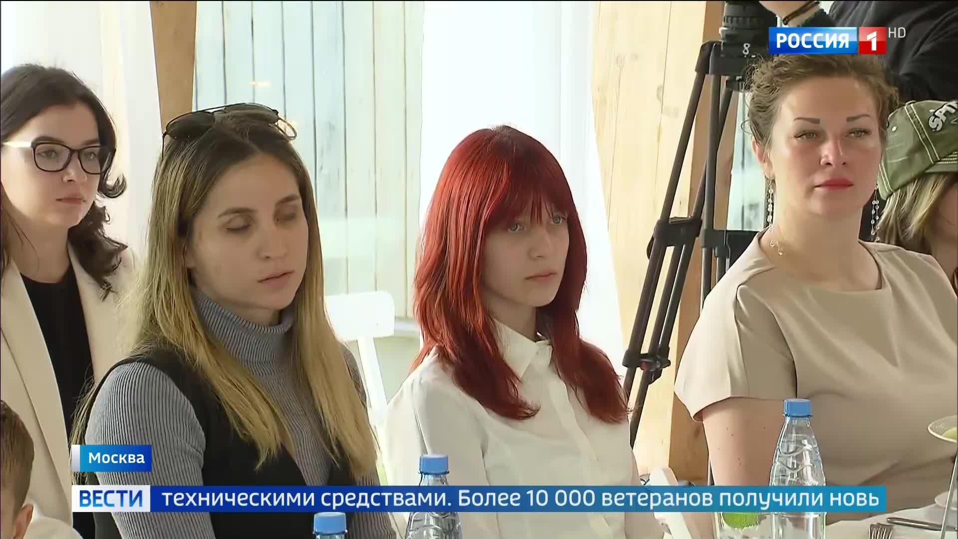 Фонд "Защитники отечества" отпраздновал трехлетие, помогая ветеранам и семьям