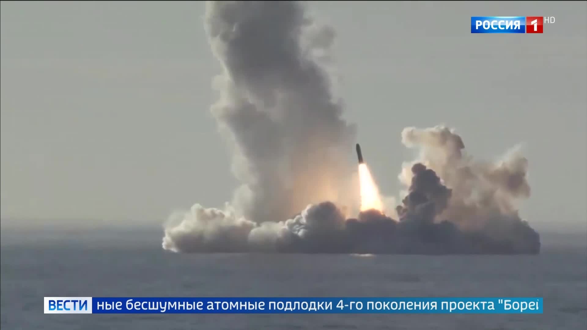 Северный флот отмечает 293-ю годовщину: гиперзвуковые ракеты и стратегические подводные лодки на учениях