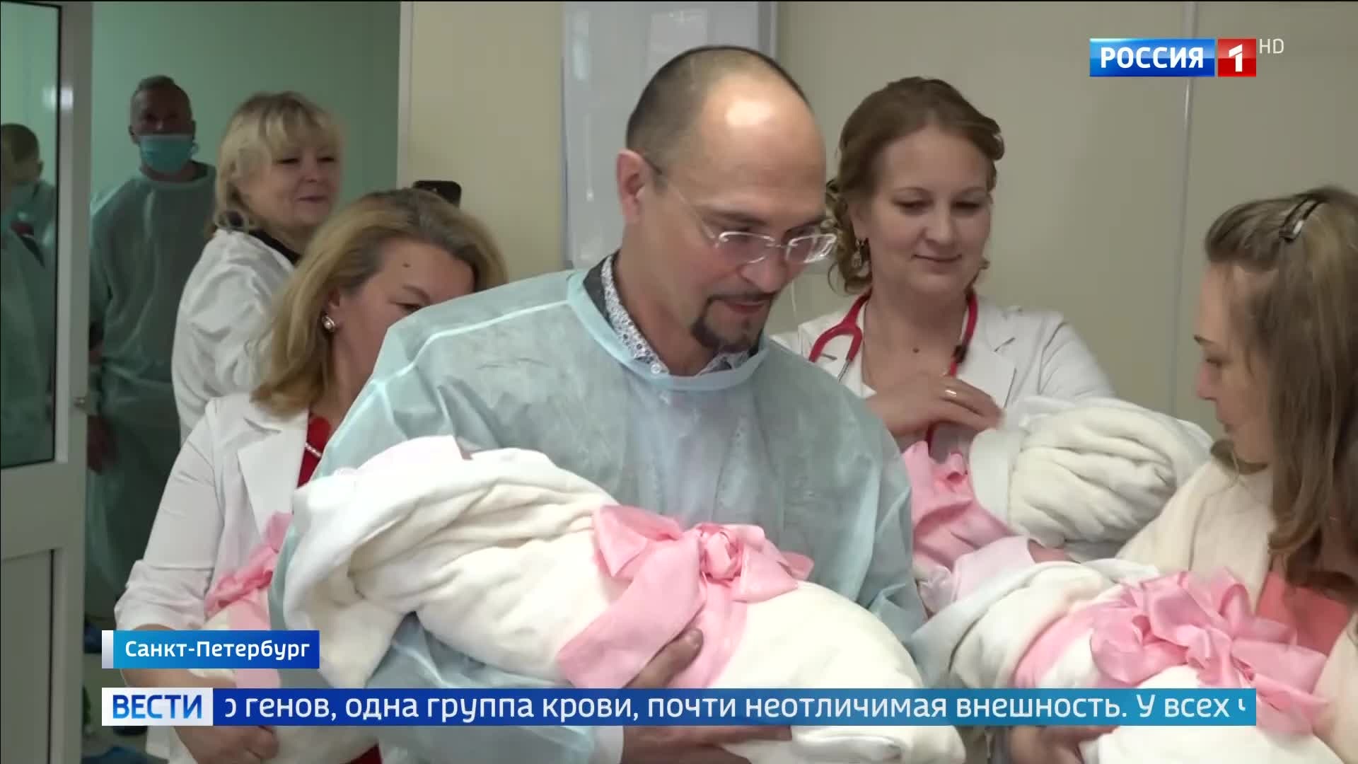 Четверня близнецов: Чудо Петербурга