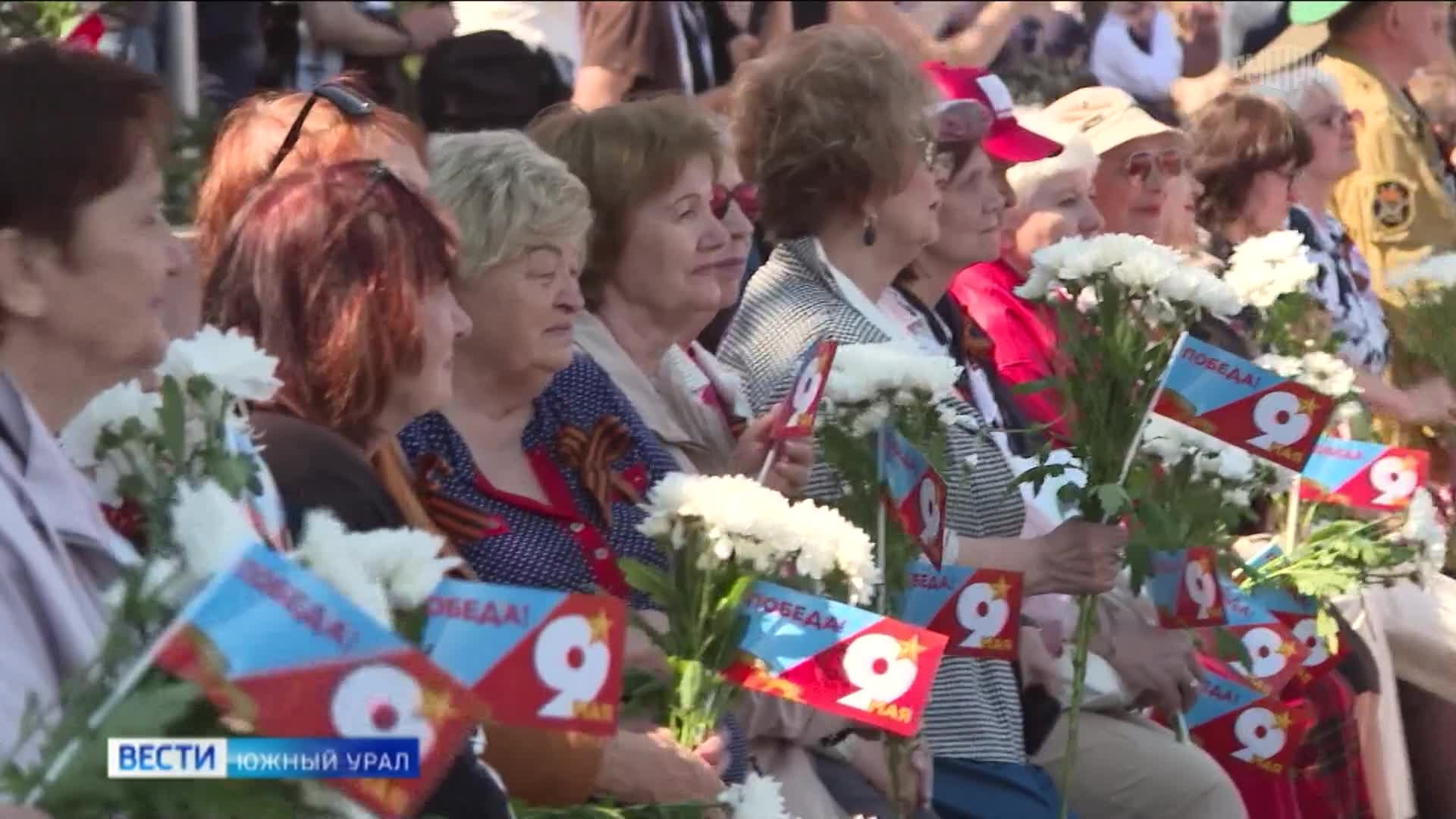 Эфир от 11.05.2026 (14:40)