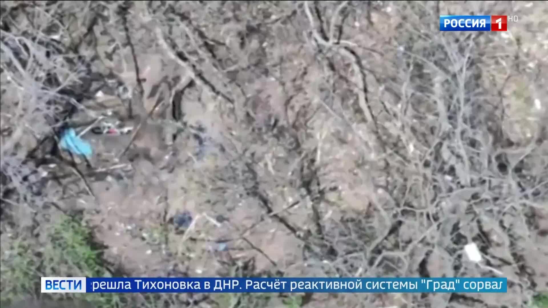 Подразделения "Южной" группировки захватили Тихоновку в ДНР, а "Восток" сорвал снабжение ВСУ дронами