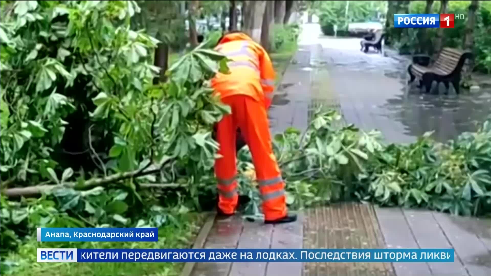 Лето на Юге: жара и ливни застигли Краснодар, а Бурятия встретила снегом