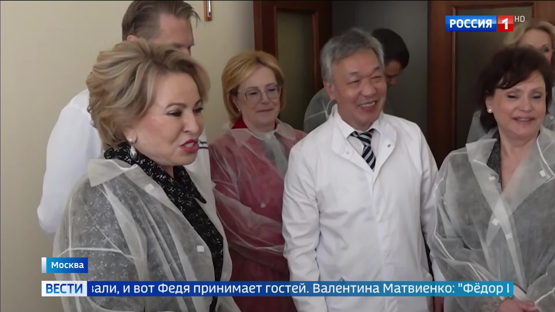Бакулевский центр: 70 лет спасения сердец и побед на футбольном поле