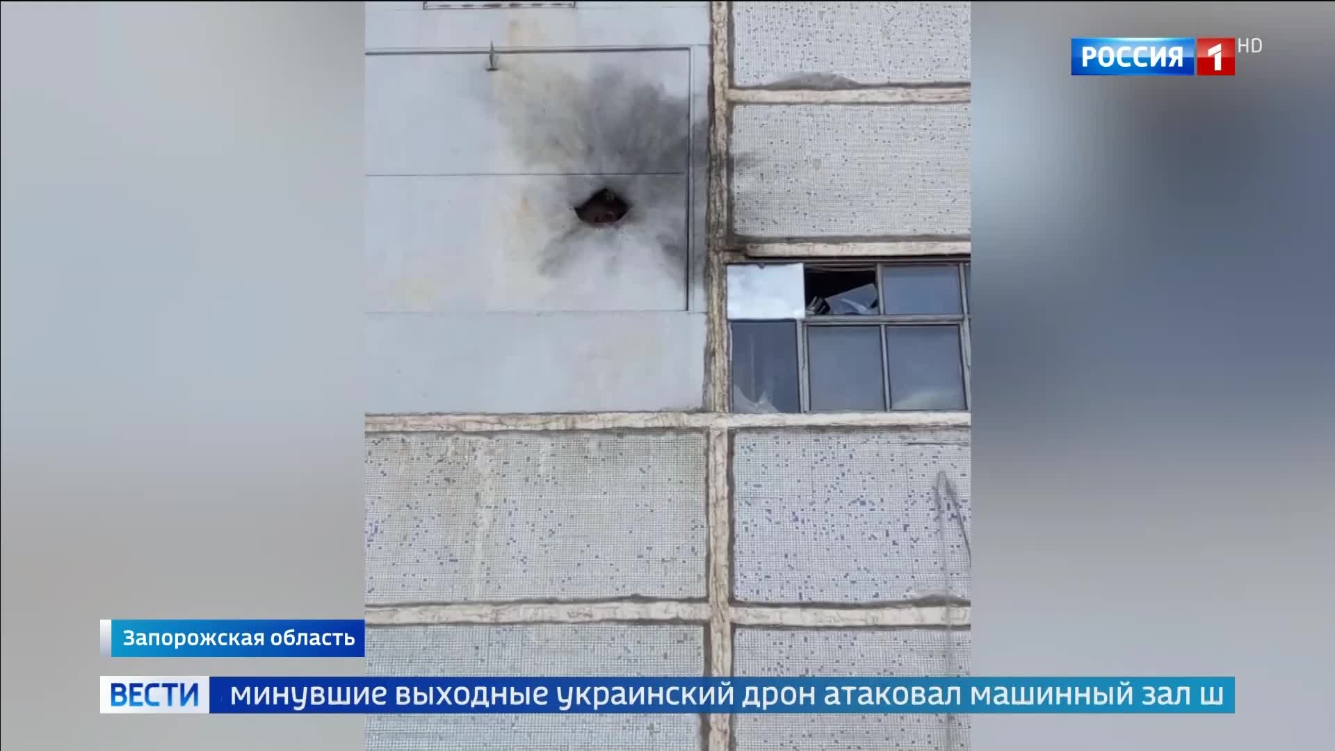 Инцидент на Запорожской АЭС: удар дрона стал предвестником ядерной угрозы