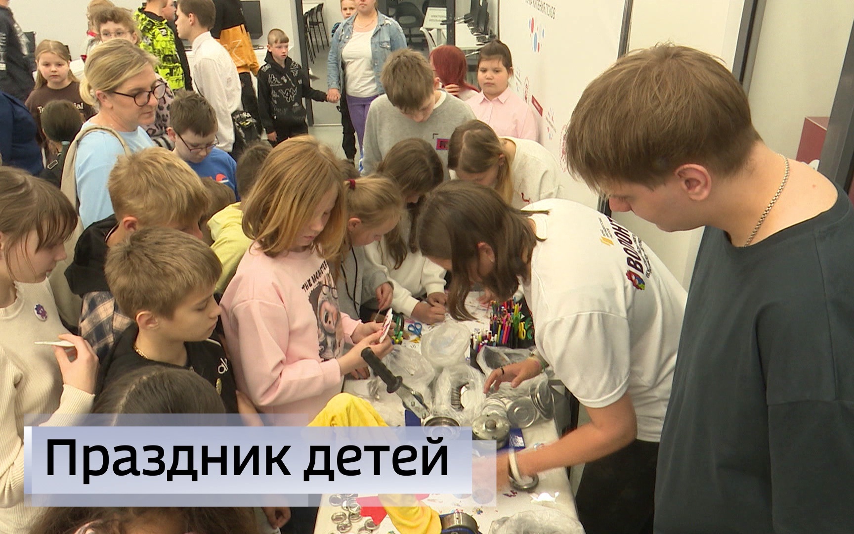 Эфир от 01.06.2026 (09:30)