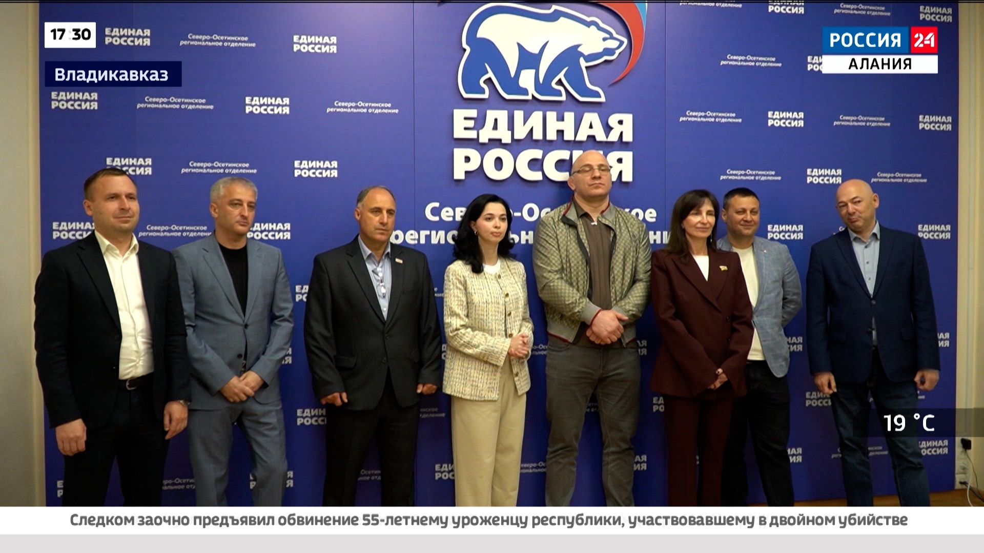 Лидерами предварительного голосования «Единой России» в Северной Осетии стали действующие депутаты Государственной Думы Зураб Макиев и Артур Таймазов