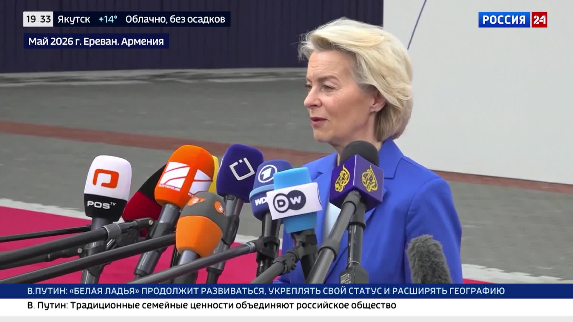 Миграционный тупик Европы: под давлением избирателей лидеры ЕС готовят депортационные лагеря
