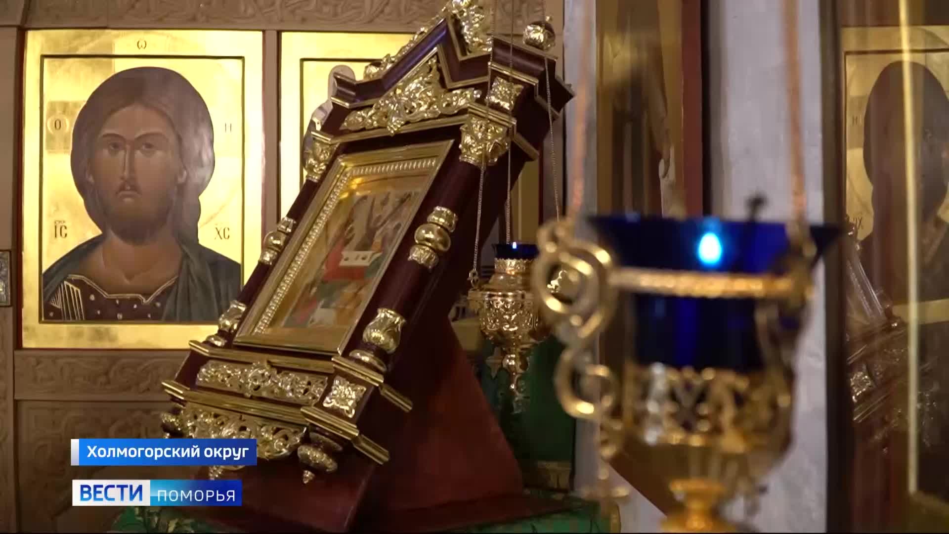 Икону Живоначальной Троицы передали в Свято-Троицкий Антониево-Сийский монастырь