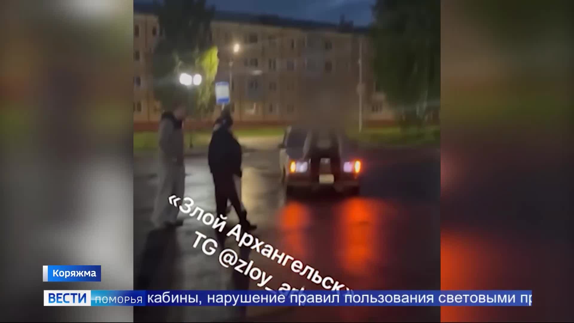 Госавтоинспекция Коряжмы разыскала водителя, прокатившего друга на капоте своего автомобиля