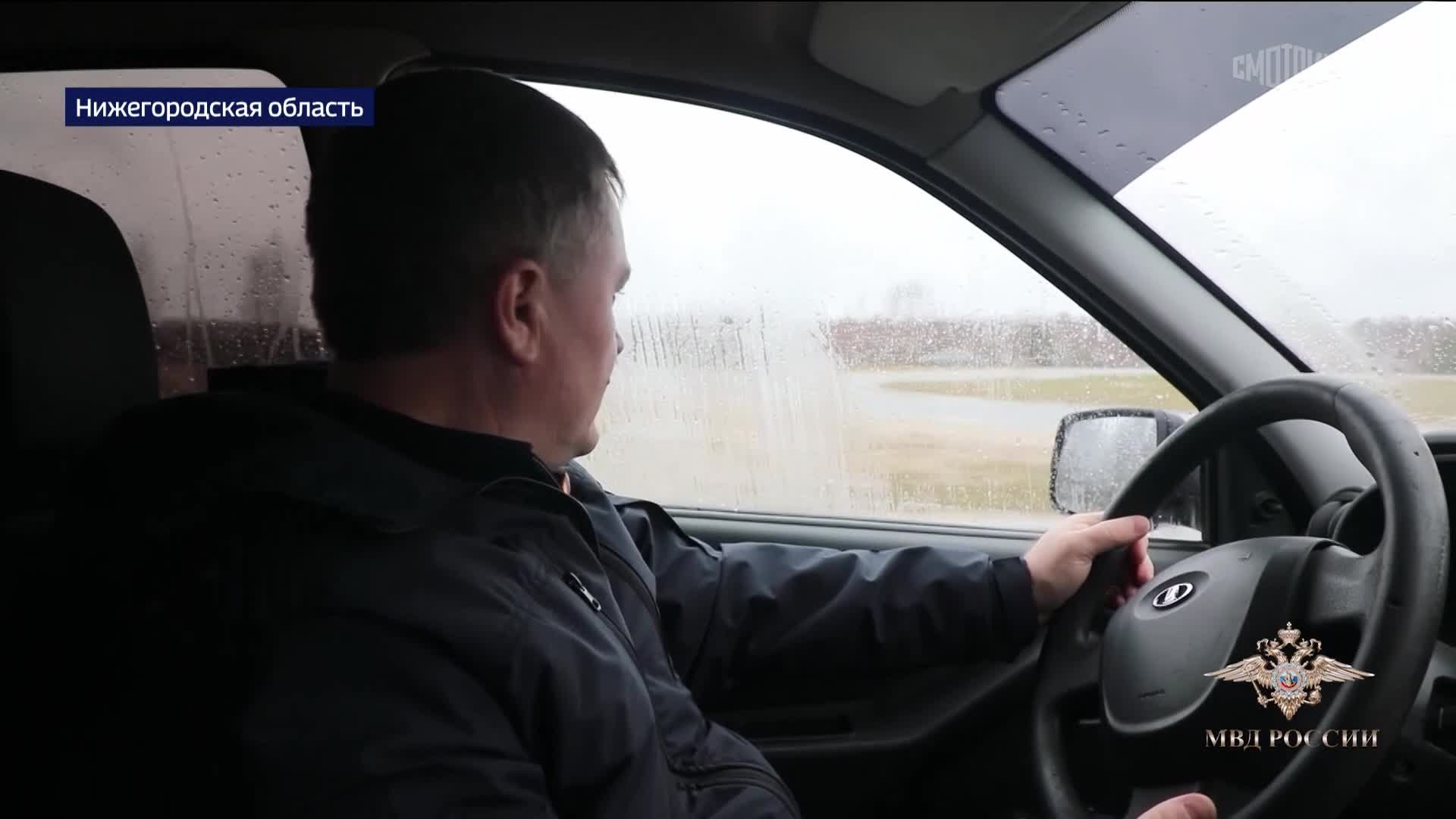 Приказ министра: Владимир Колокольцев наградил полицейских, спасших детей из огня