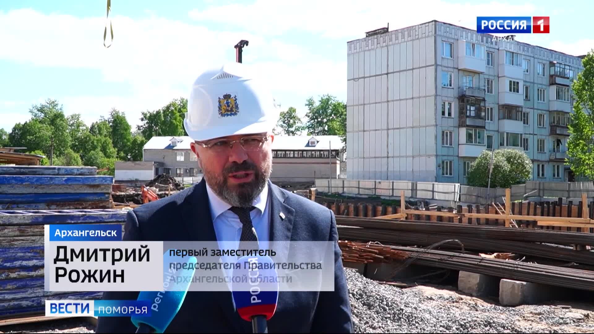 Архангельскую область посетила делегация во главе с Сергеем Пахомовым