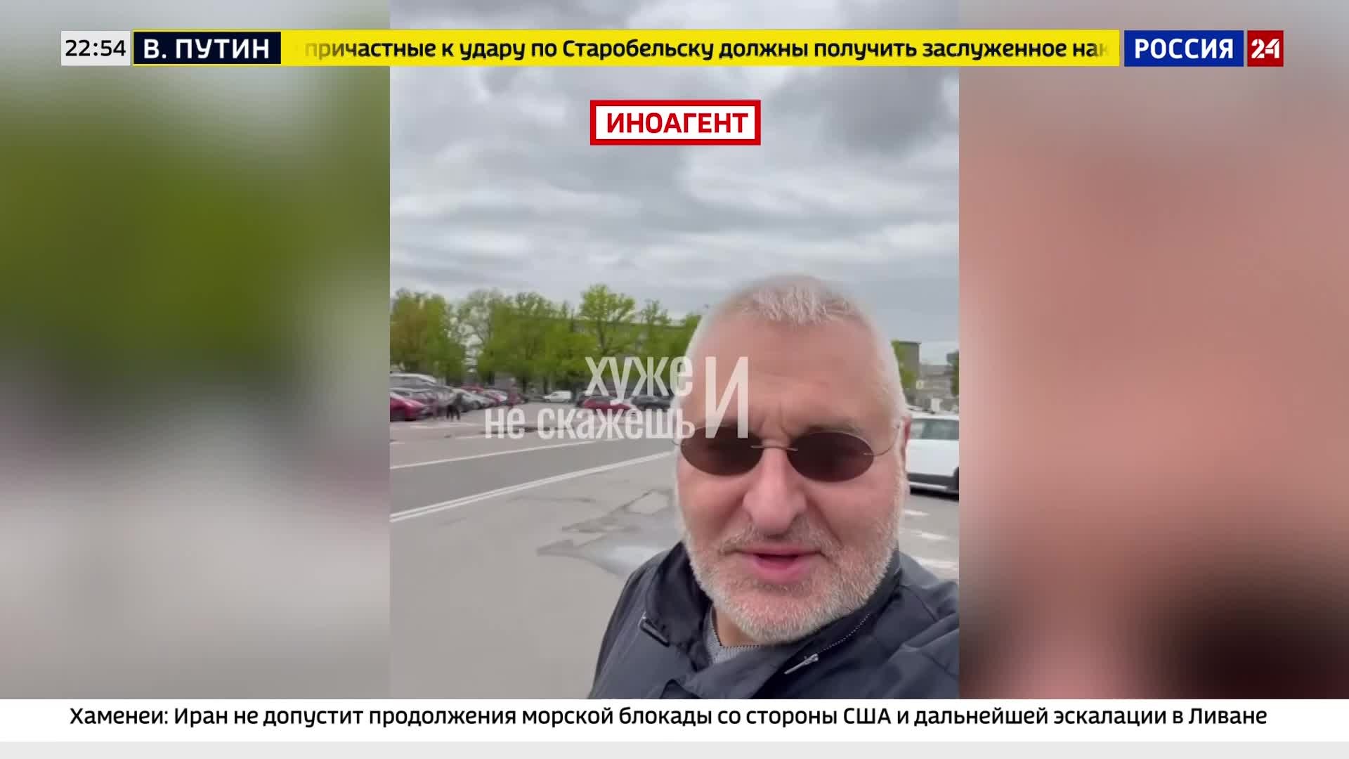 "Российский перехватчик «Молния»: новый удар по вражеским дронам"