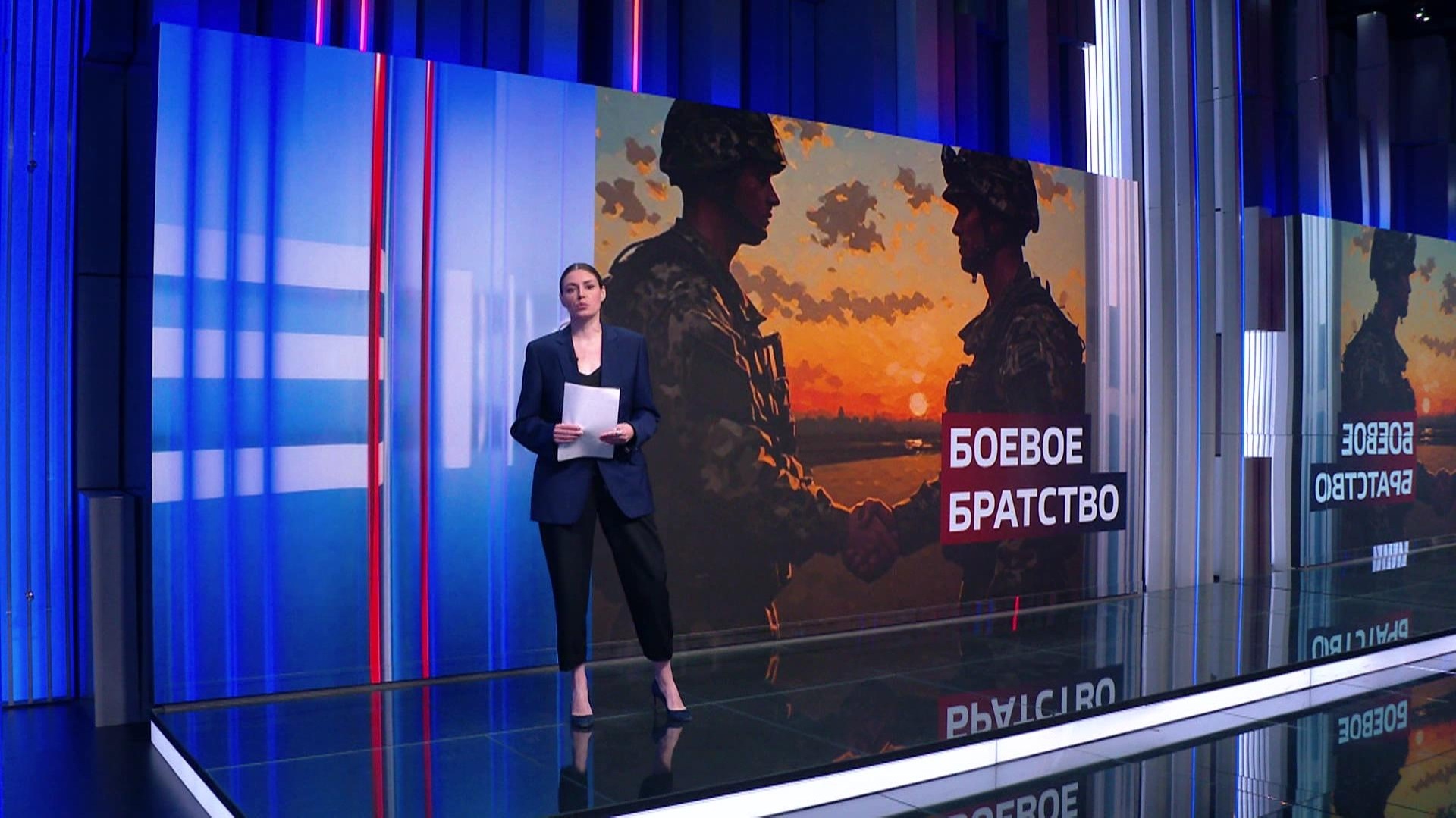 Невский и Алабай: Дружба и боевая выдержка на Донбассе