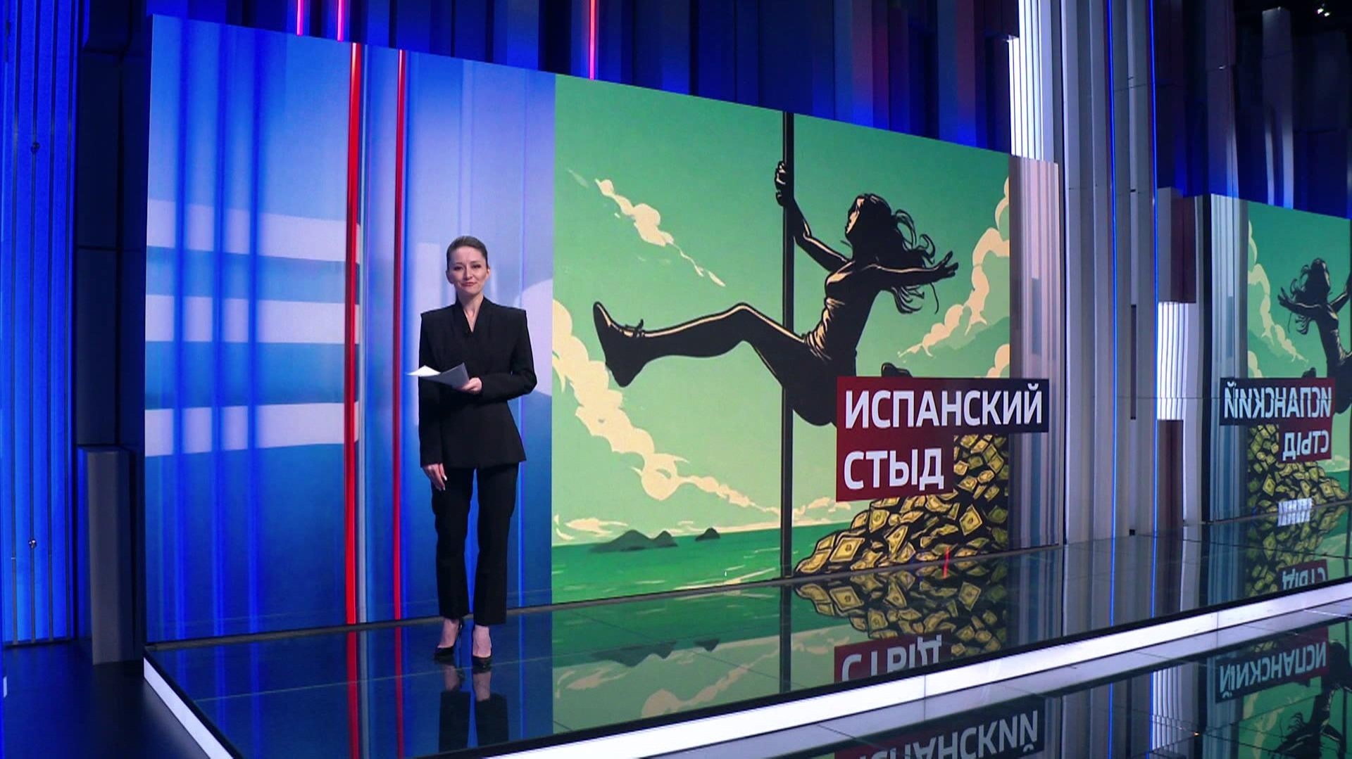 Звоном олимпийских медалей налоги не оплатишь: Исинбаевой снова грозит блокировка счетов в РФ