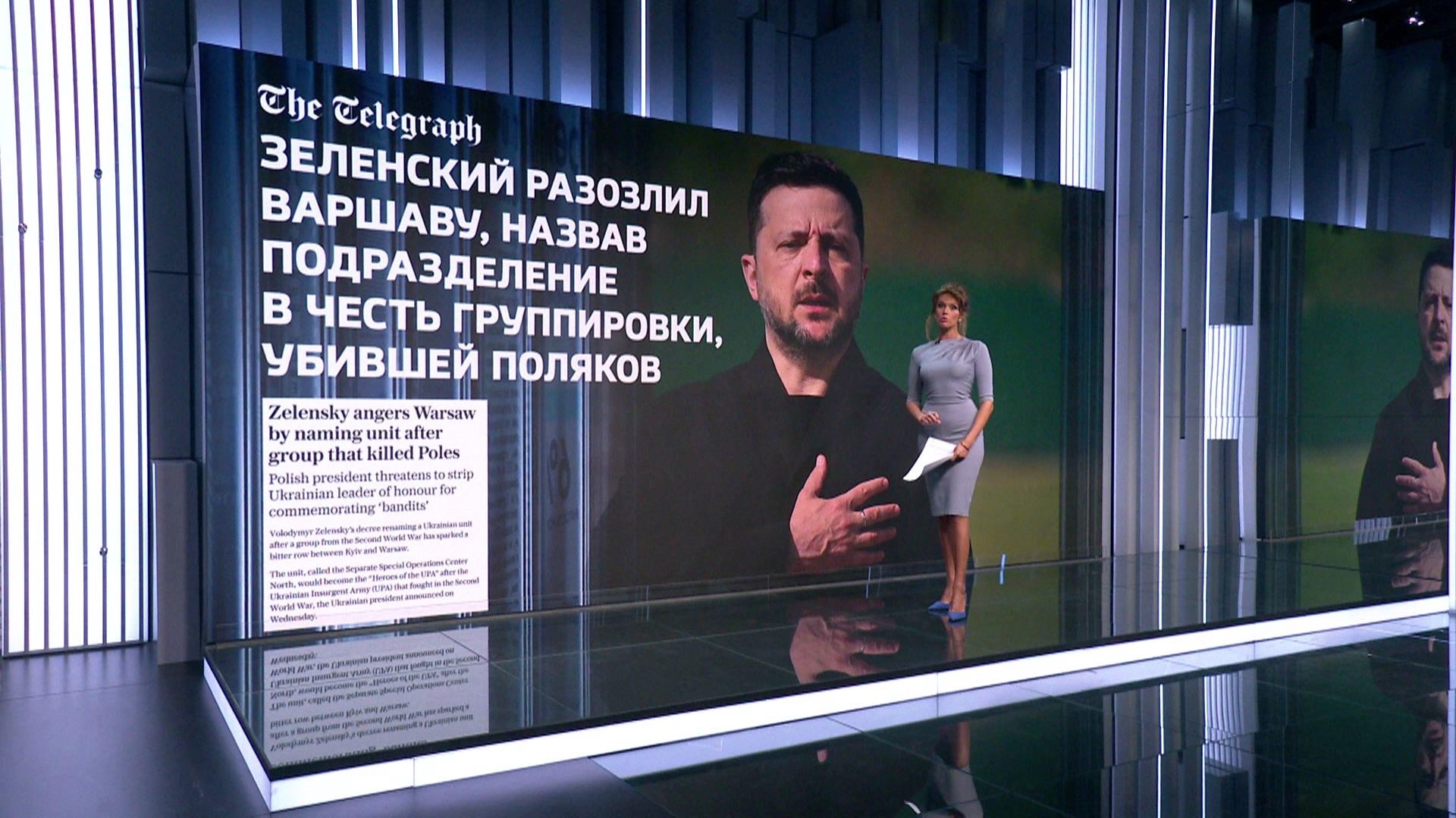 "Никому ничего не должен": Польша жестко потребовала от Зеленского официальных извинений