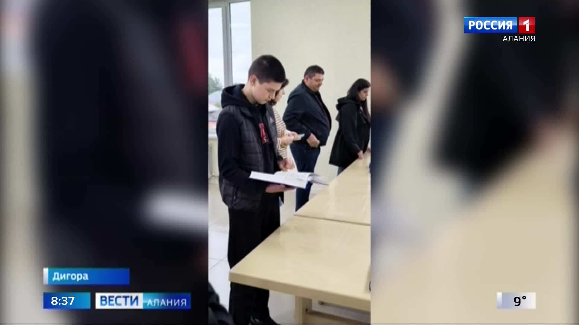 В центральной библиотеке Дигоры состоялась презентация книги, посвященной истории города
