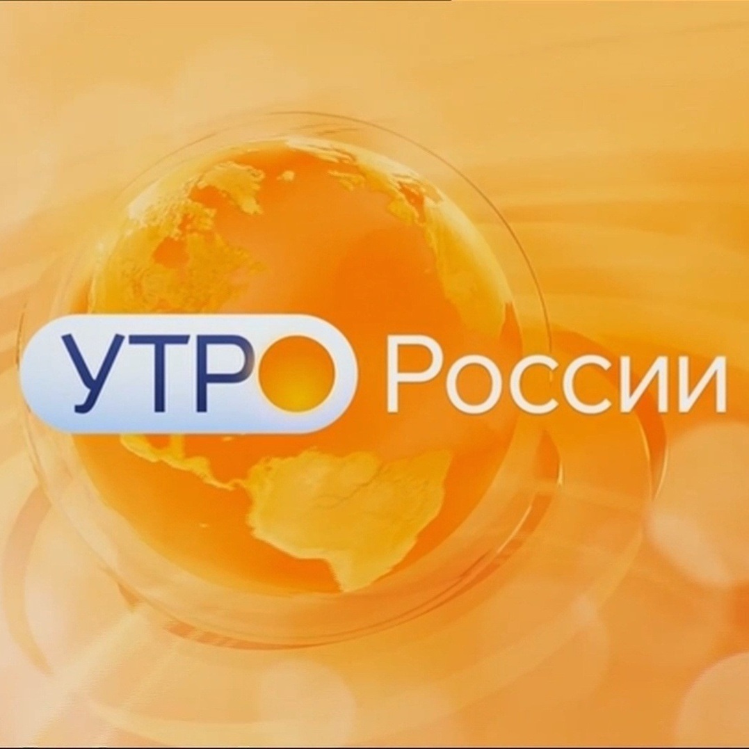 Утро России. Астрахань