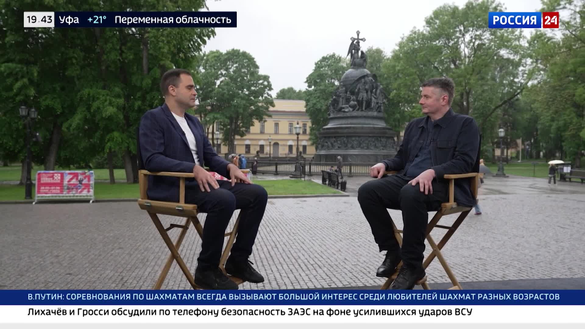 Денис Аксенов: основная функция Госфильмфонда это хранение и кинематографическое наследие
