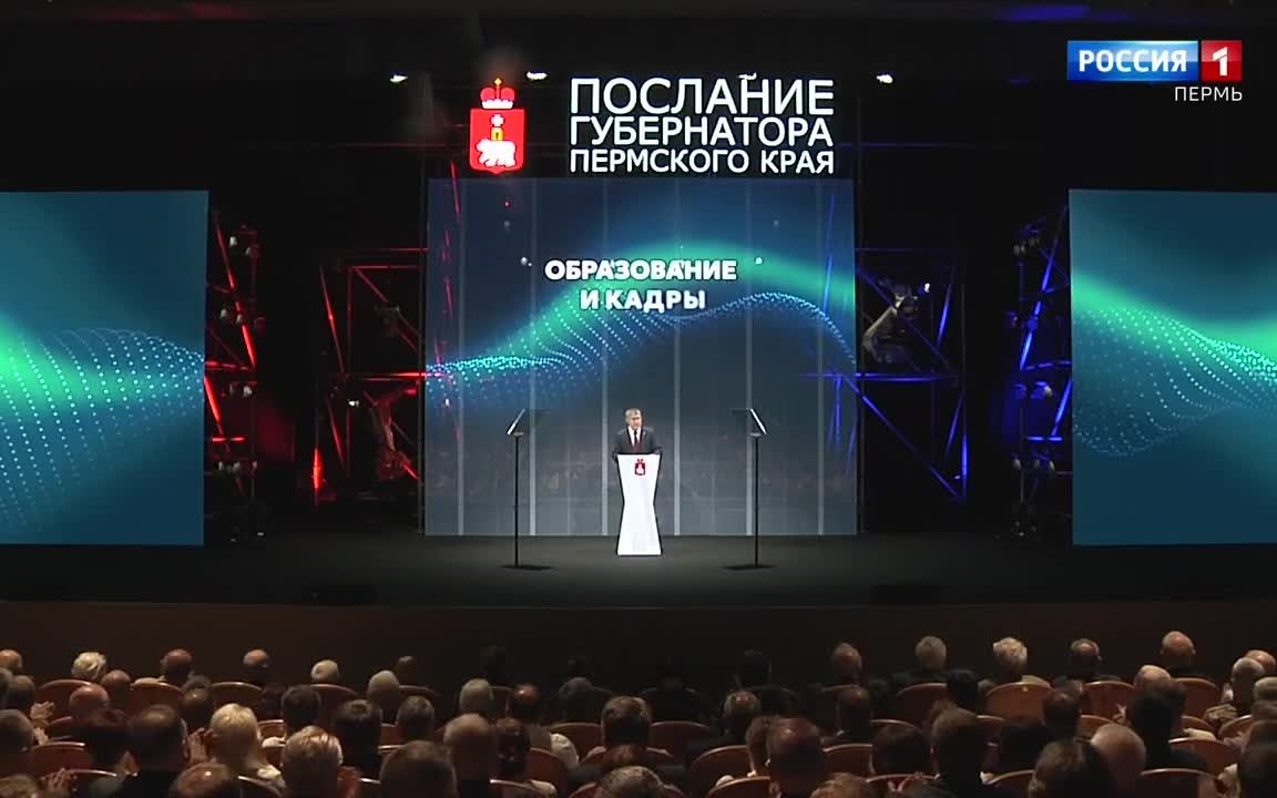 Эфир от 31.05.2026