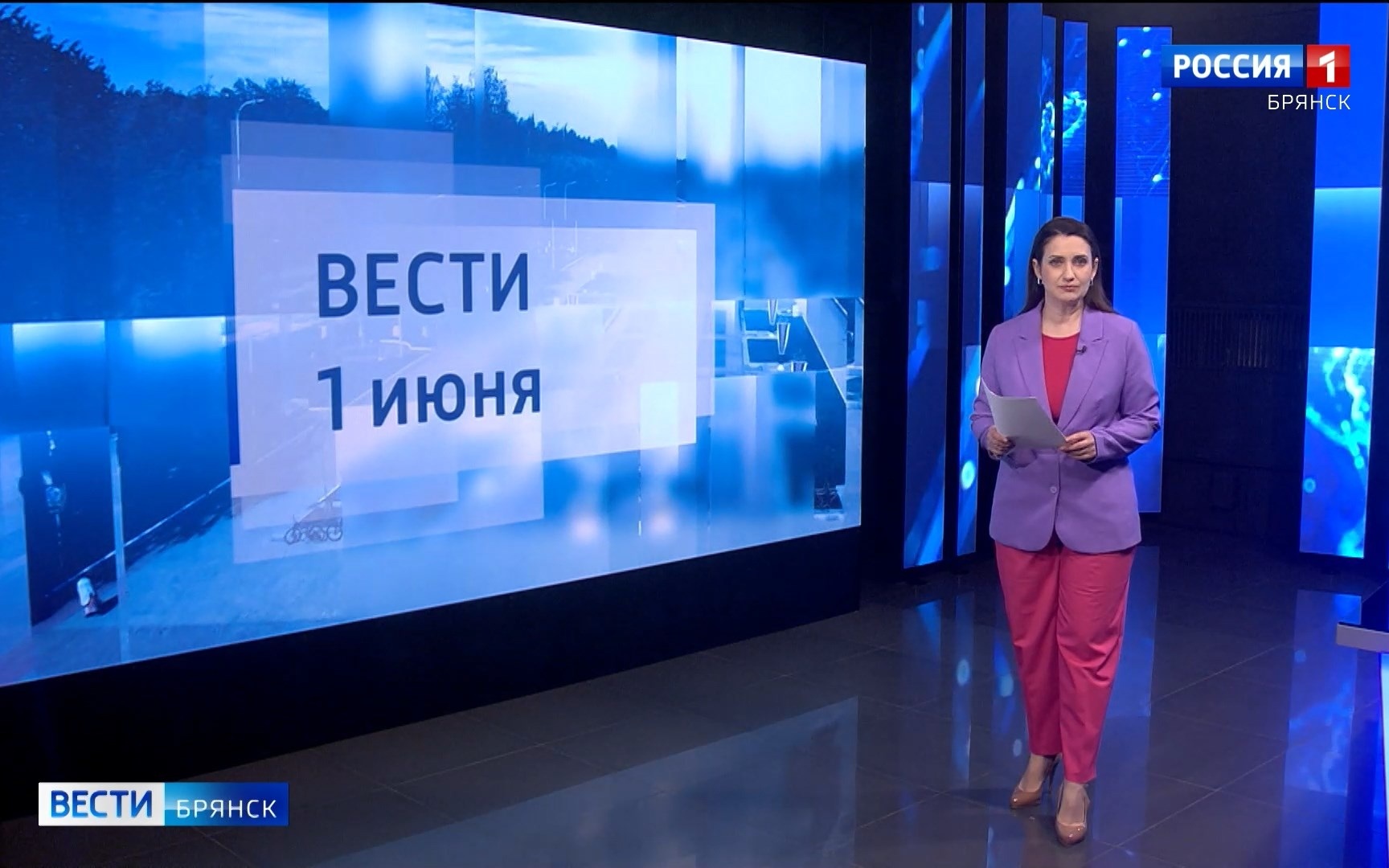 "Вести. Брянск"