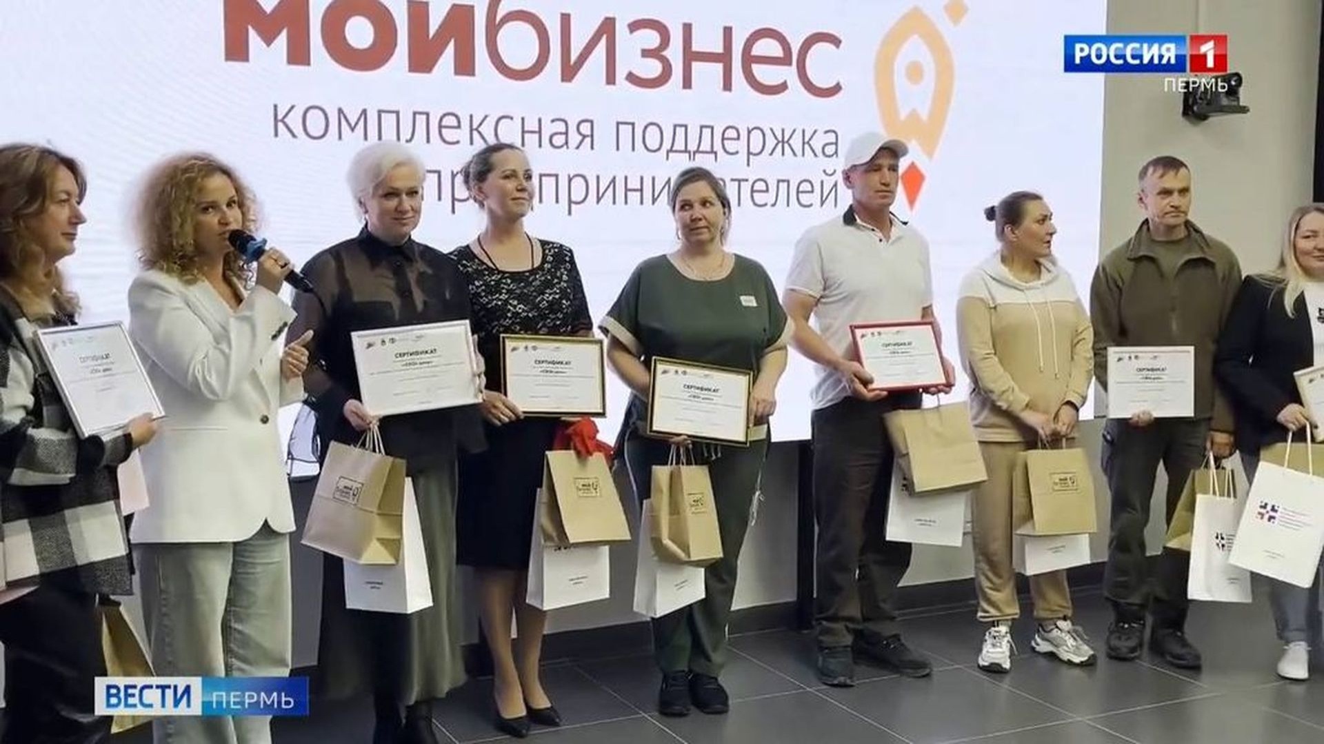 В Перми завершился седьмой поток обучающей программы "СВОе дело"