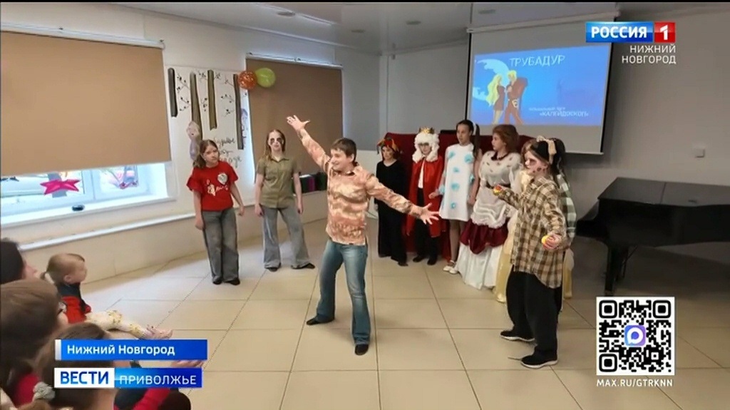 Праздник для детей