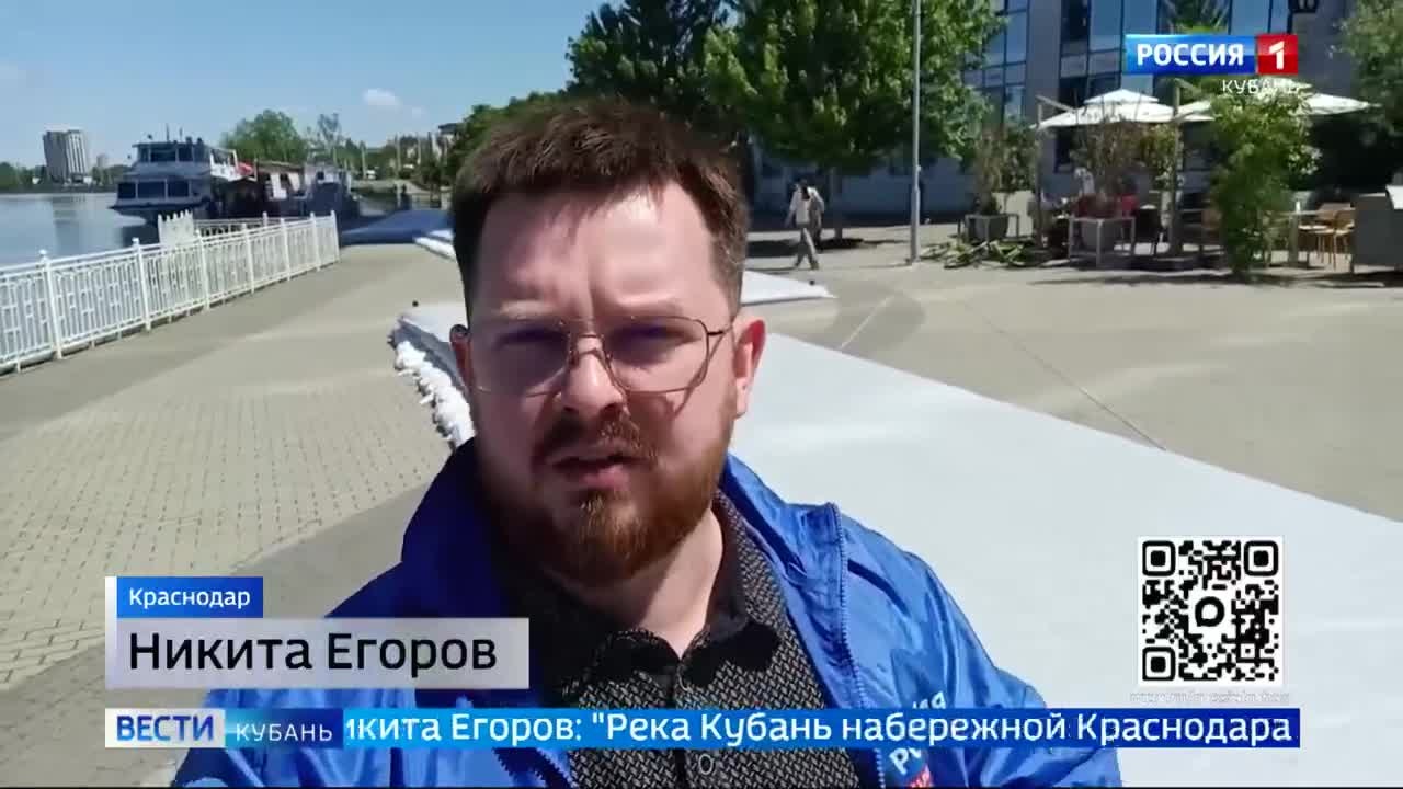 Все экстренные службы Краснодара наготове