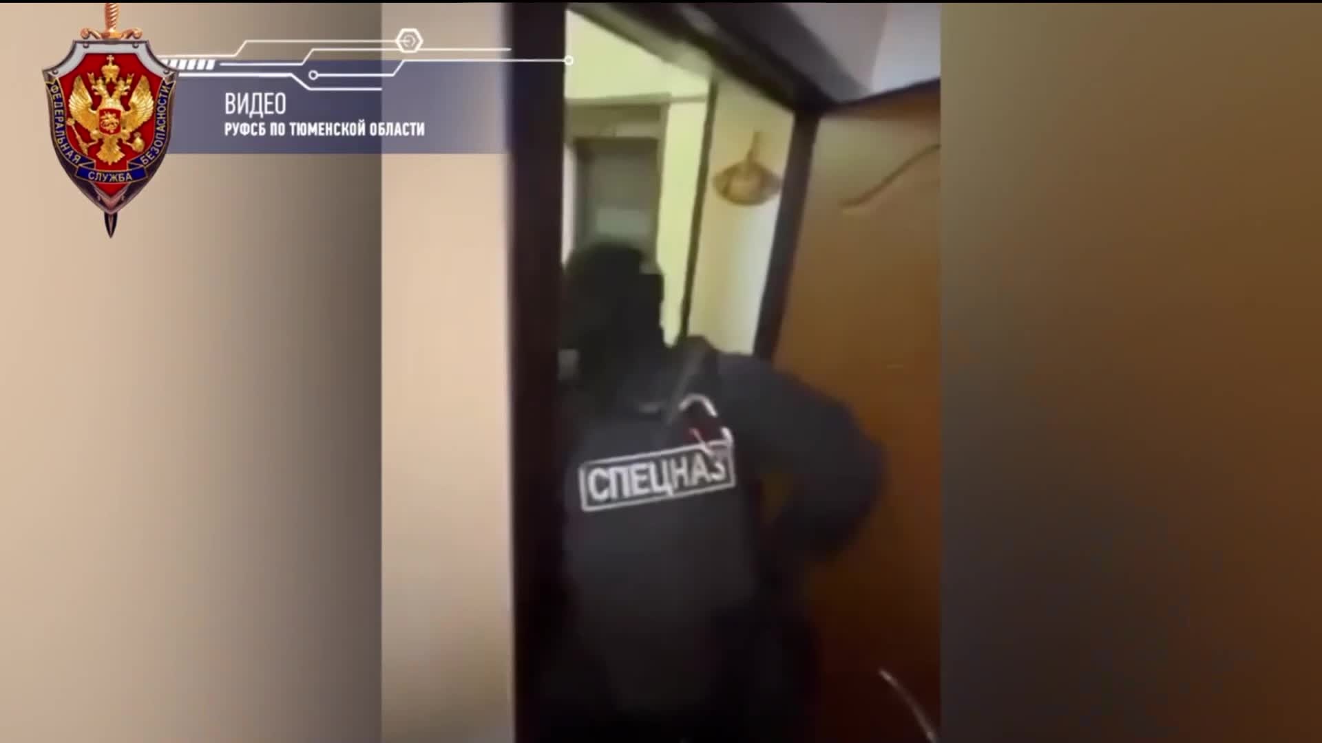 Ямальца приговорили к 12 годам лишения свободы за призывы к терроризму