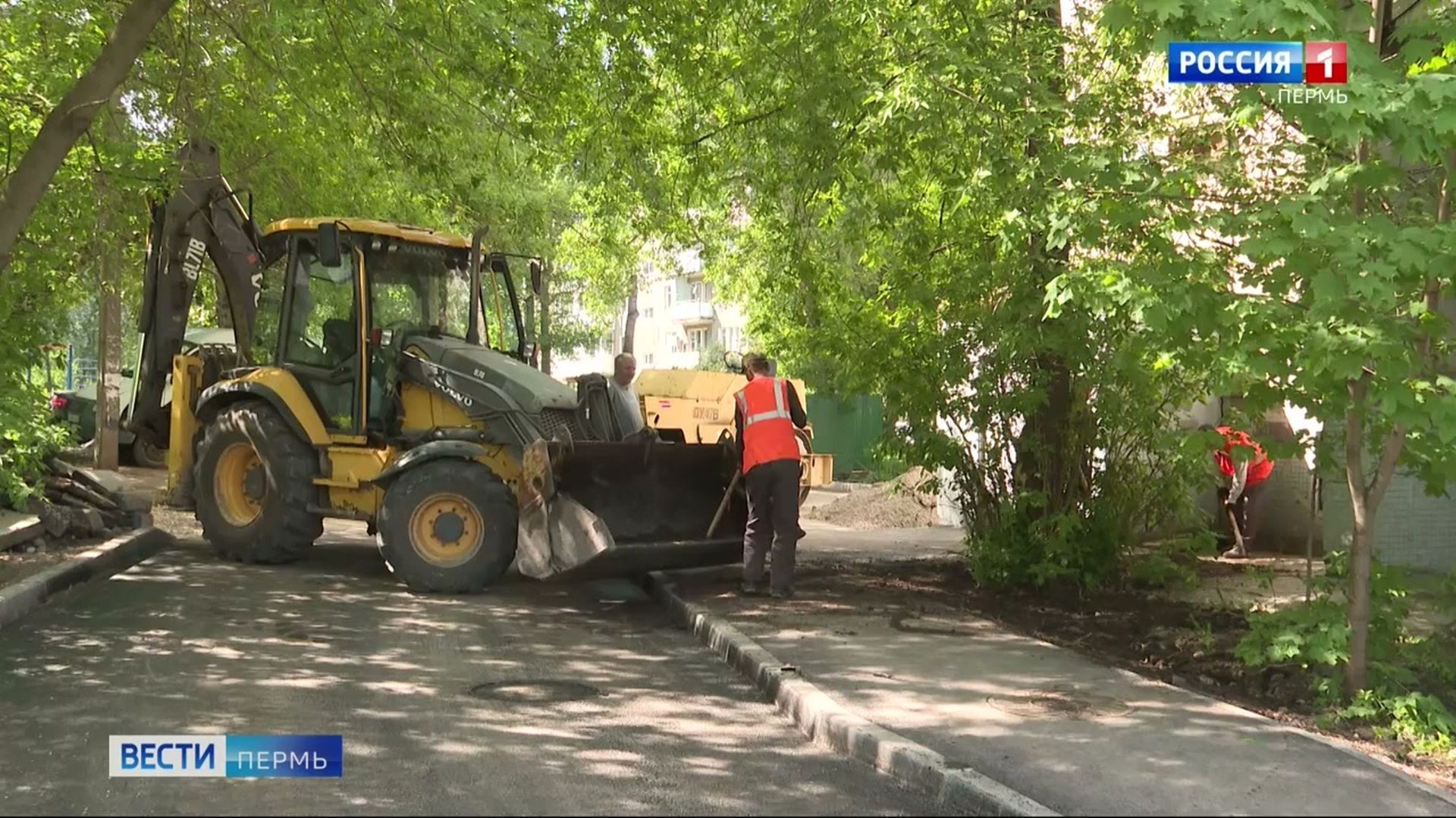 В Перми стартовали работы по благоустройству дворов