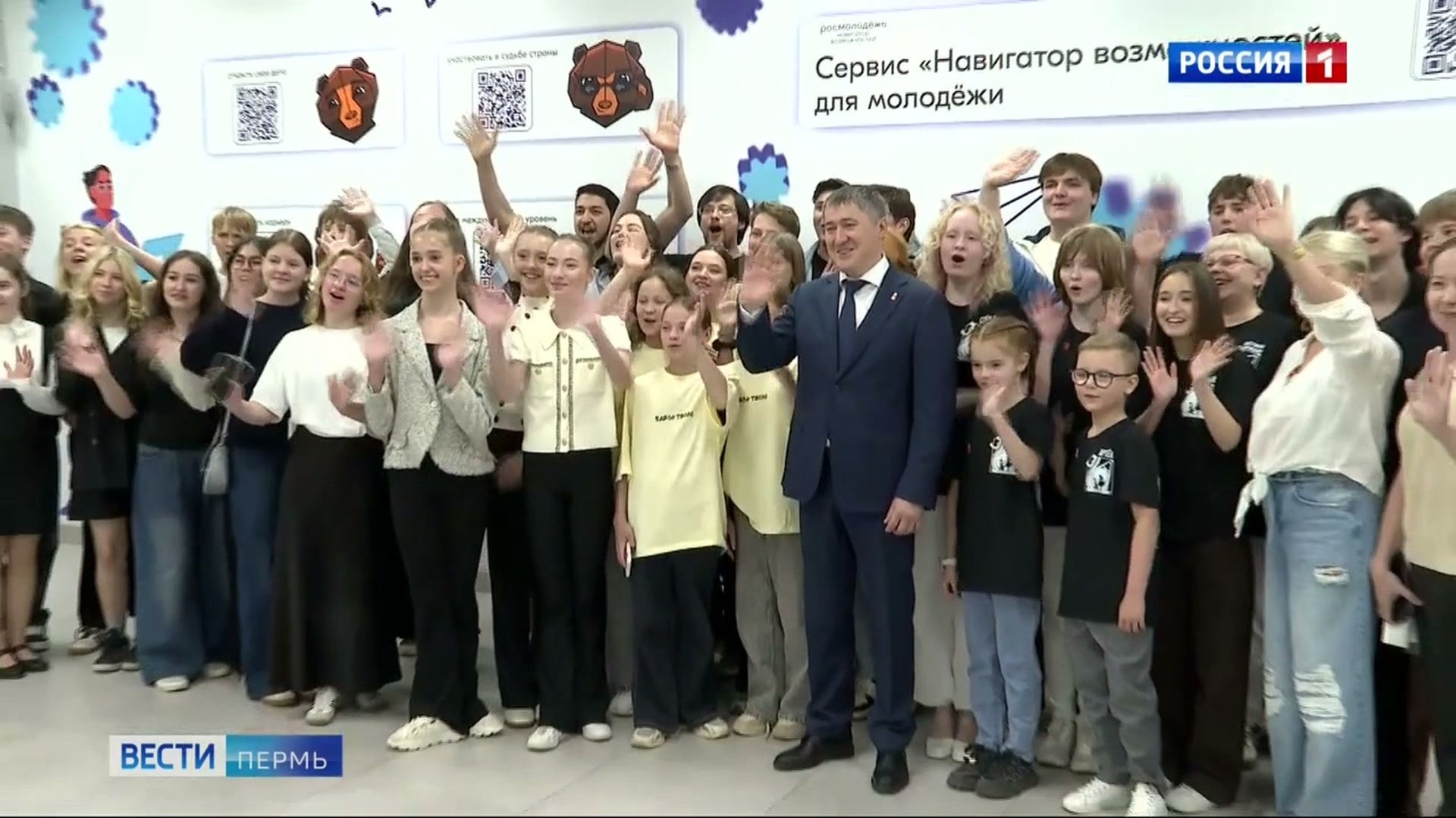 Глава Прикамья встретился с талантливой молодежью