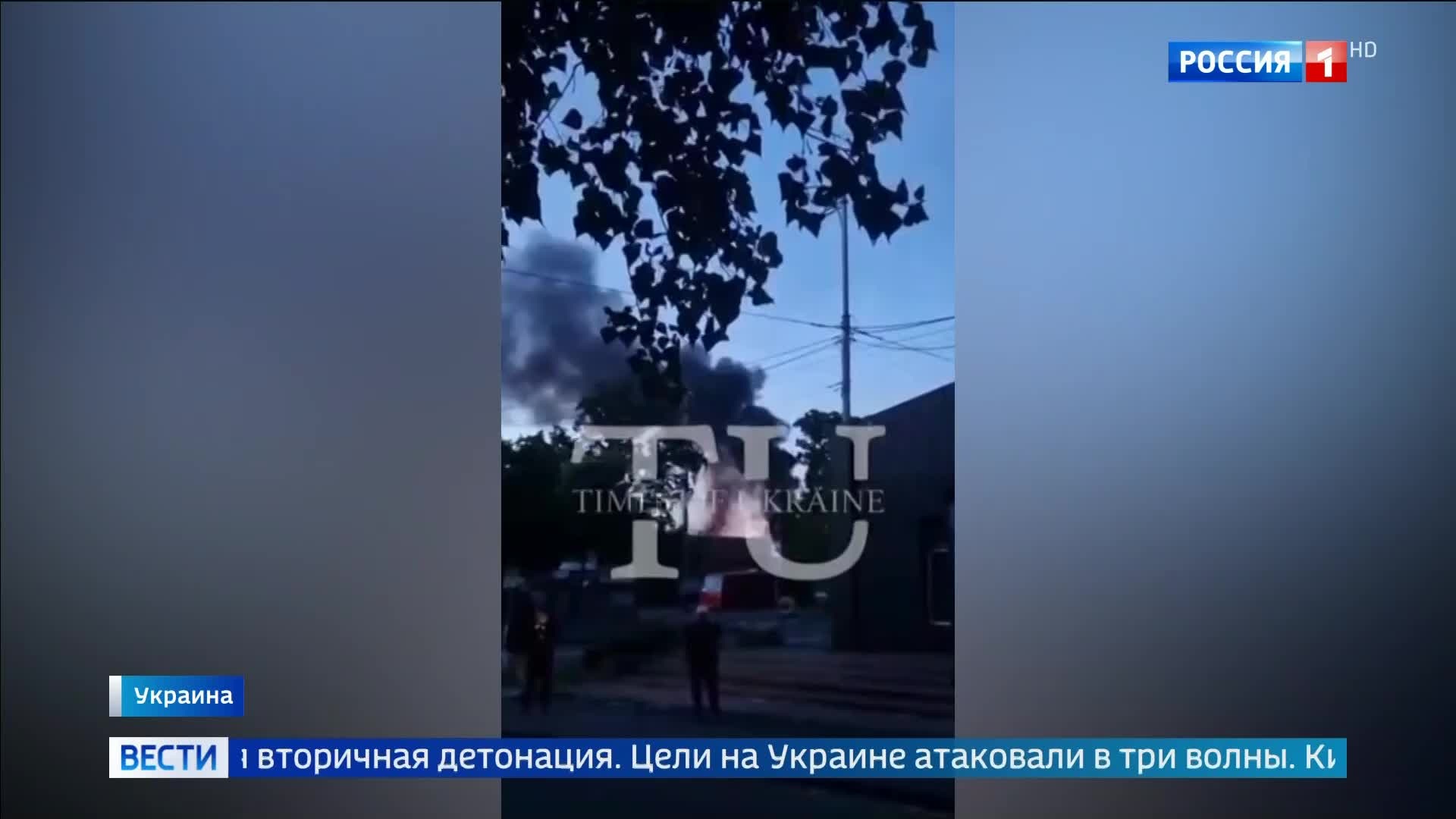 Массированный удар России по Украине: сотни ракет и дроны поразили ключевые цели