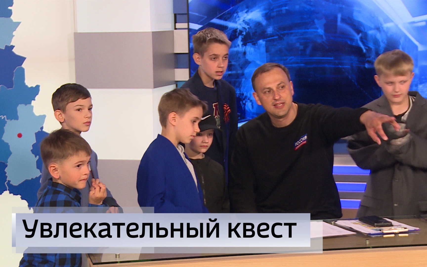 Эфир от 02.06.2026 (09:30)
