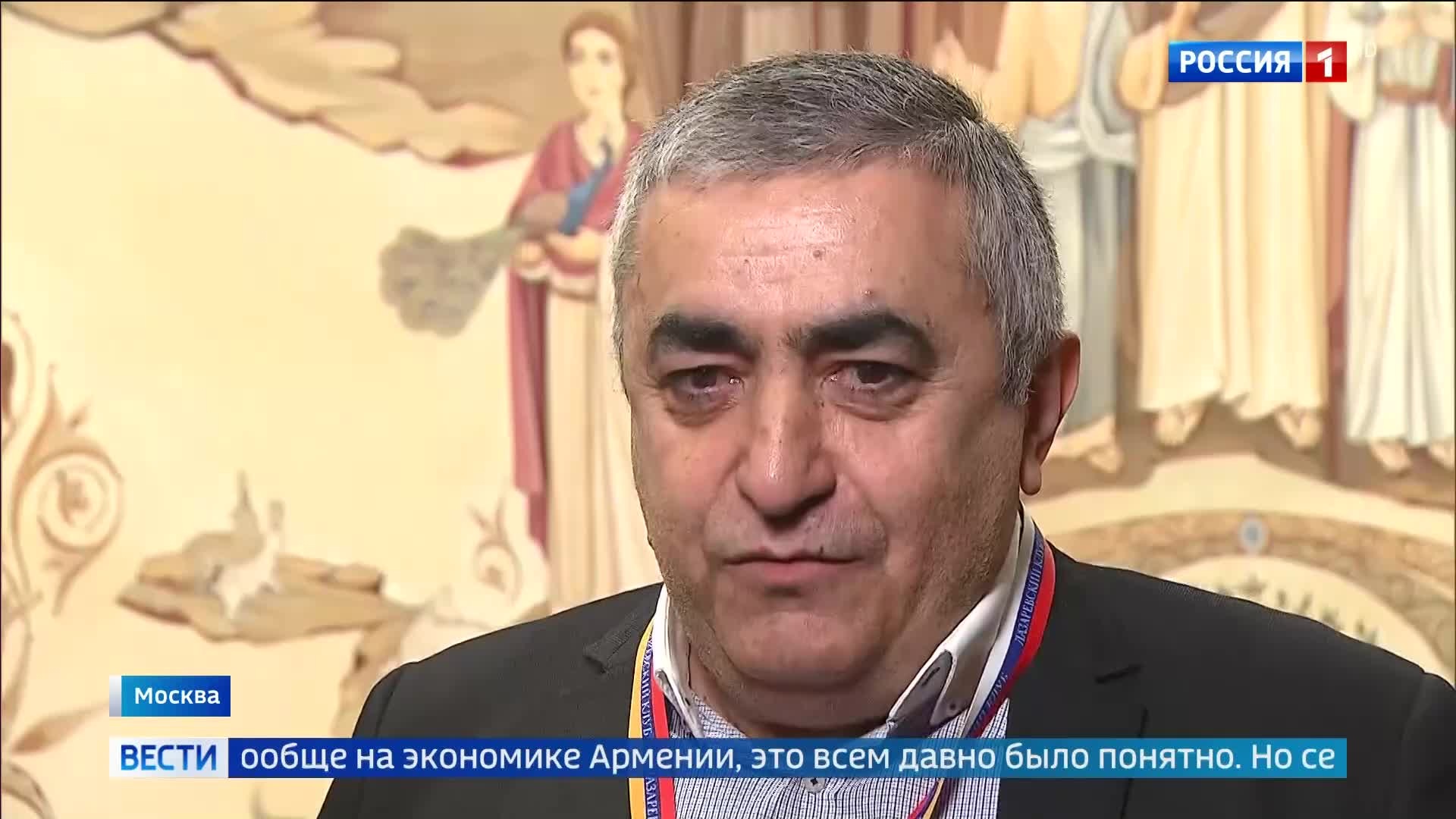 Будущее российско-армянских отношений: диалог в Лазаревском клубе