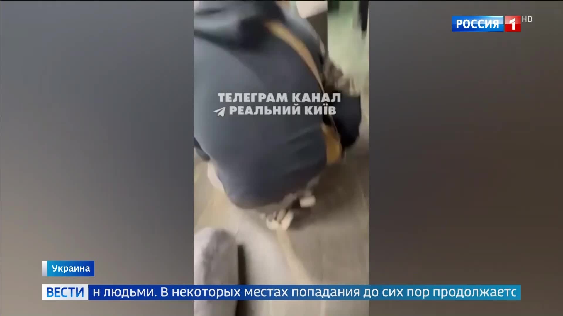 Массированный удар по инфраструктуре Украины: Киев и регионы в блэкауте