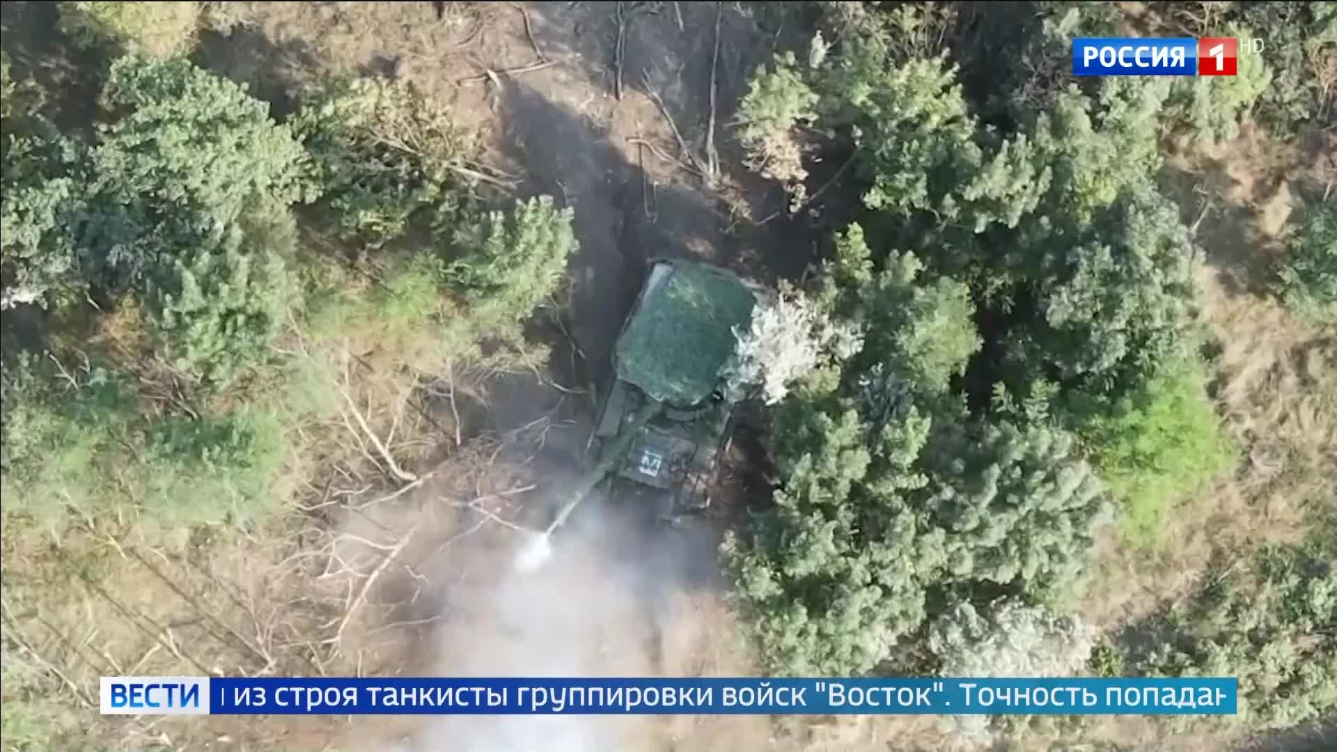 Воздушная разведка: сорвали ротацию ВСУ