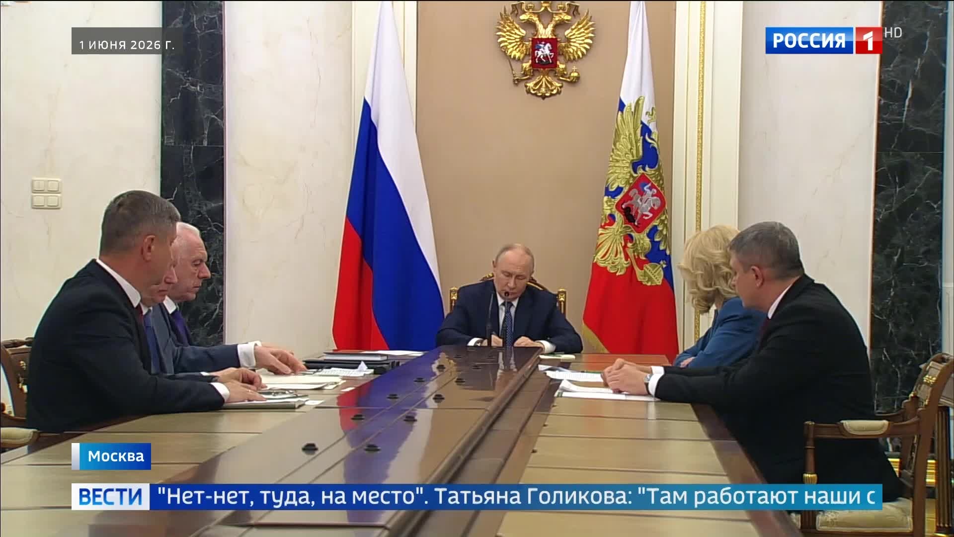 Путин осуждает удары по колледжу в ЛНР и требует поддержки пострадавшим
